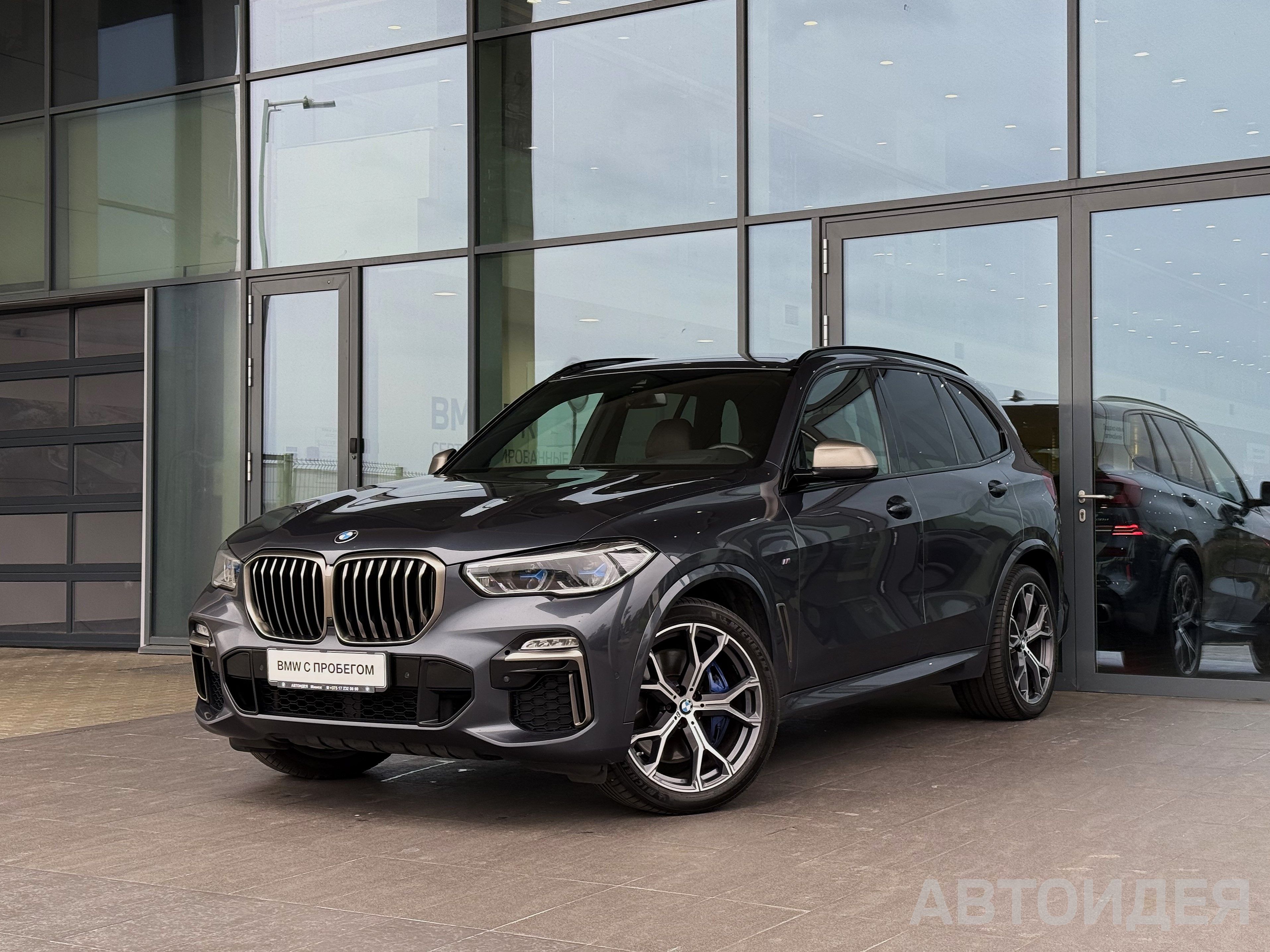 BMW X5 M50d