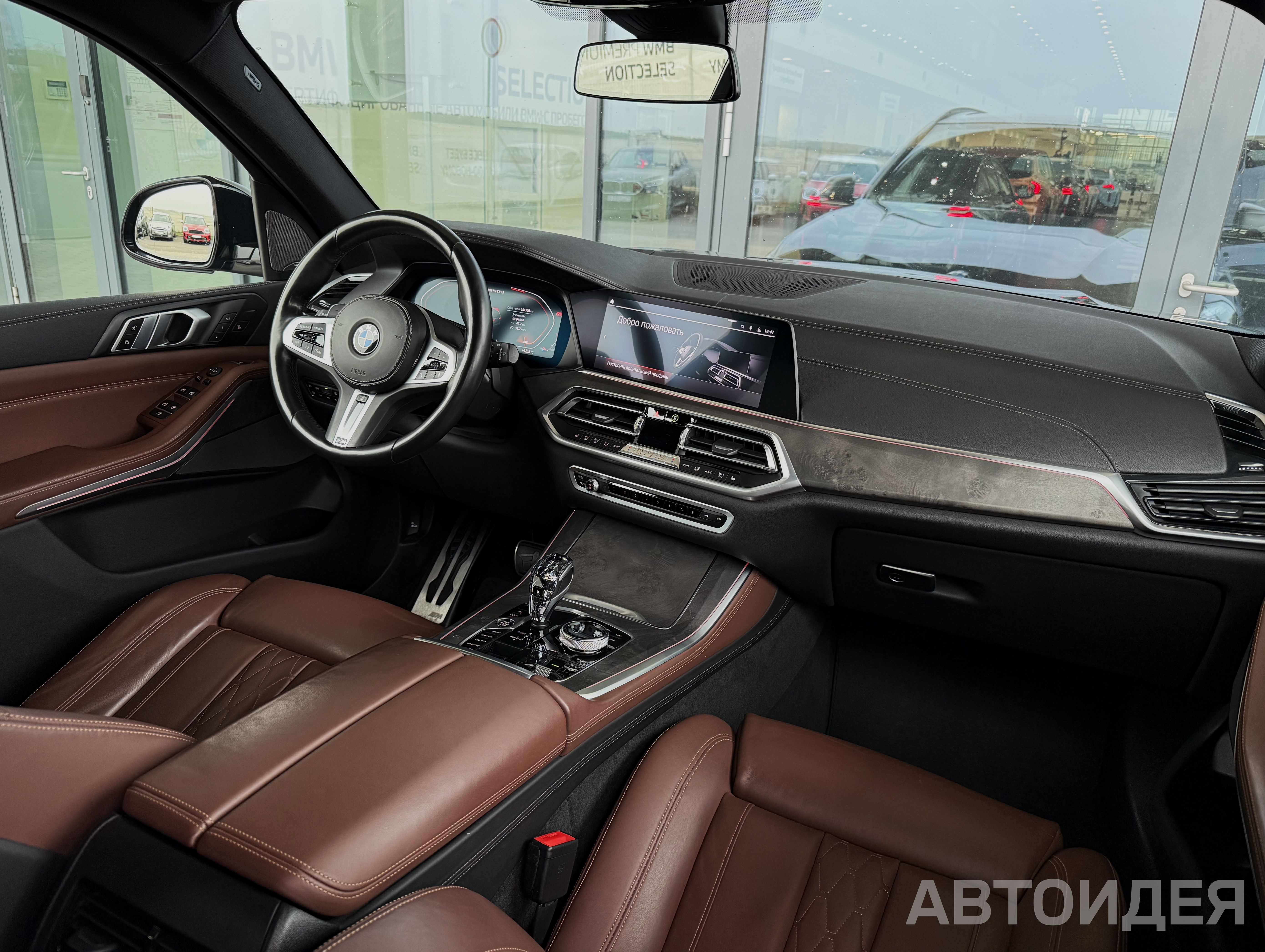 BMW X5 M50d фото 5