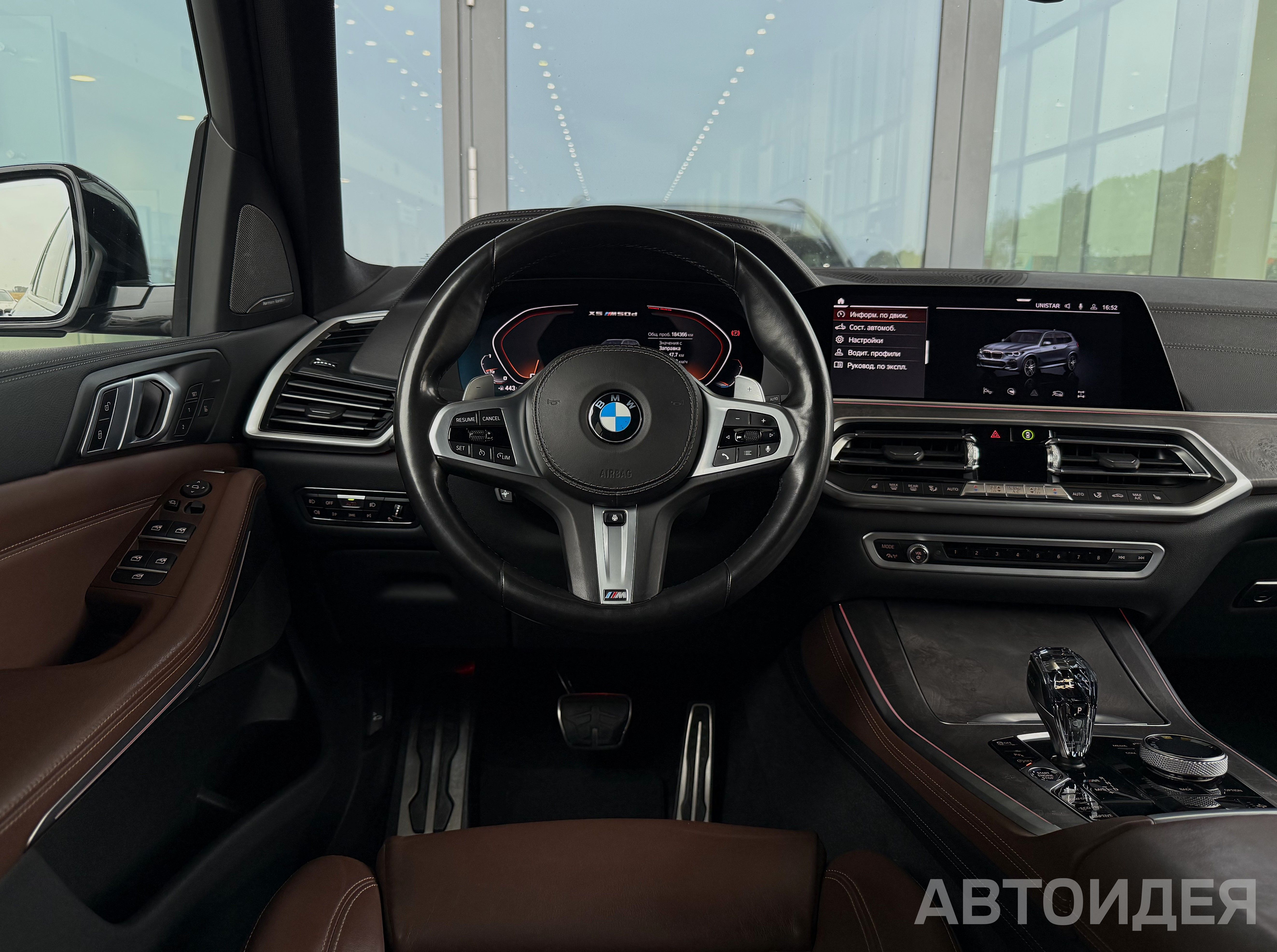 BMW X5 M50d фото 7