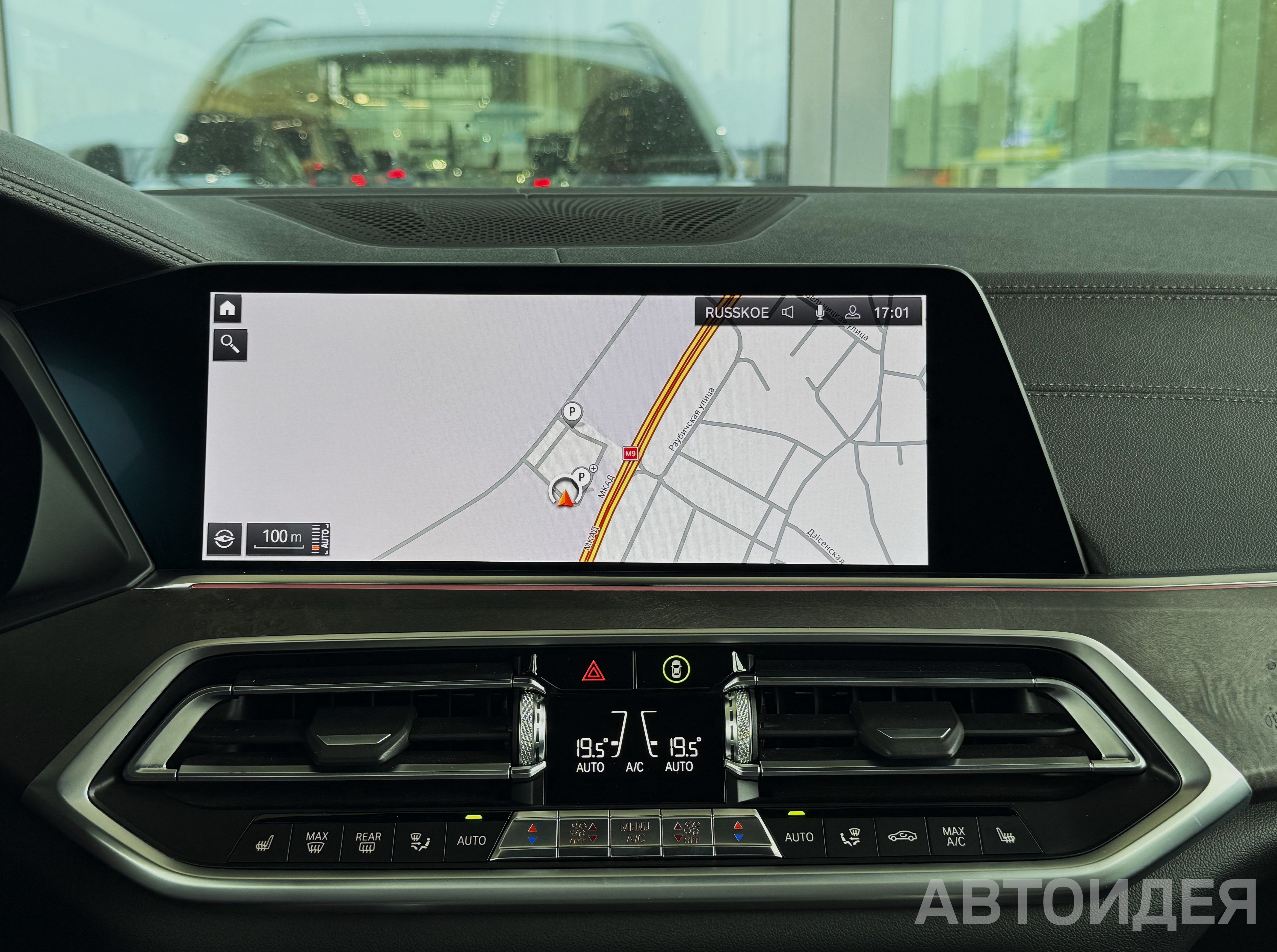 BMW X5 M50d фото 17