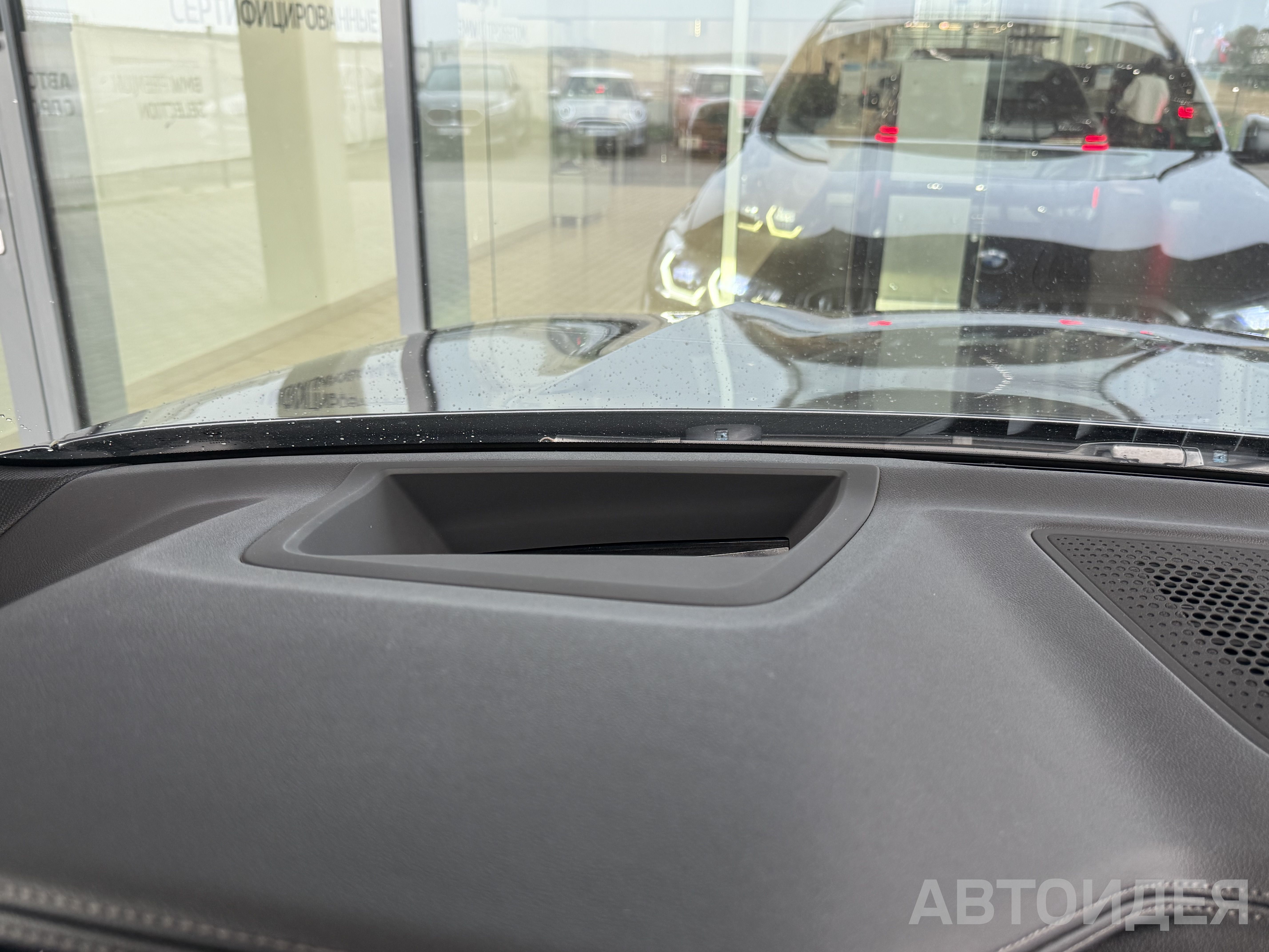BMW X5 M50d фото 23