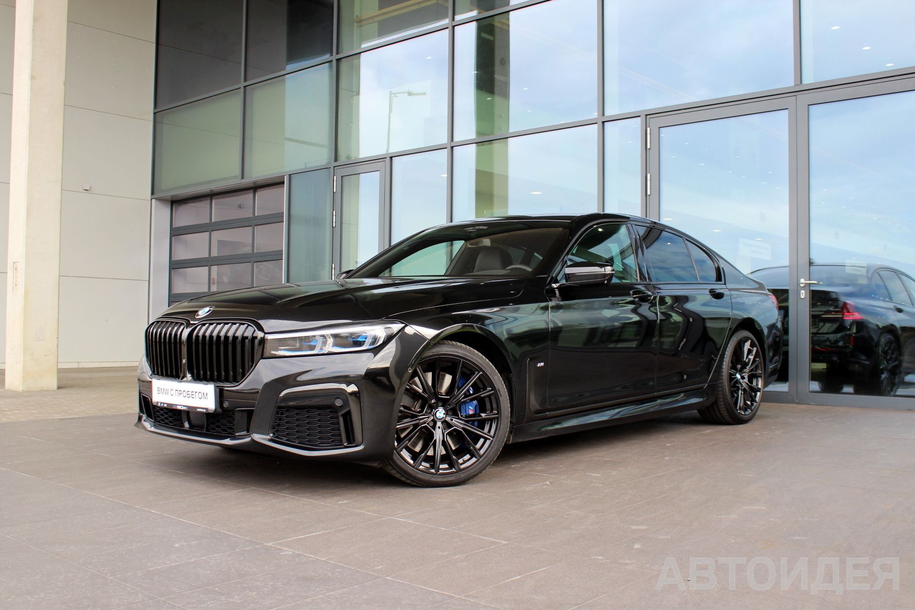 BMW 740d xDrive Sedan