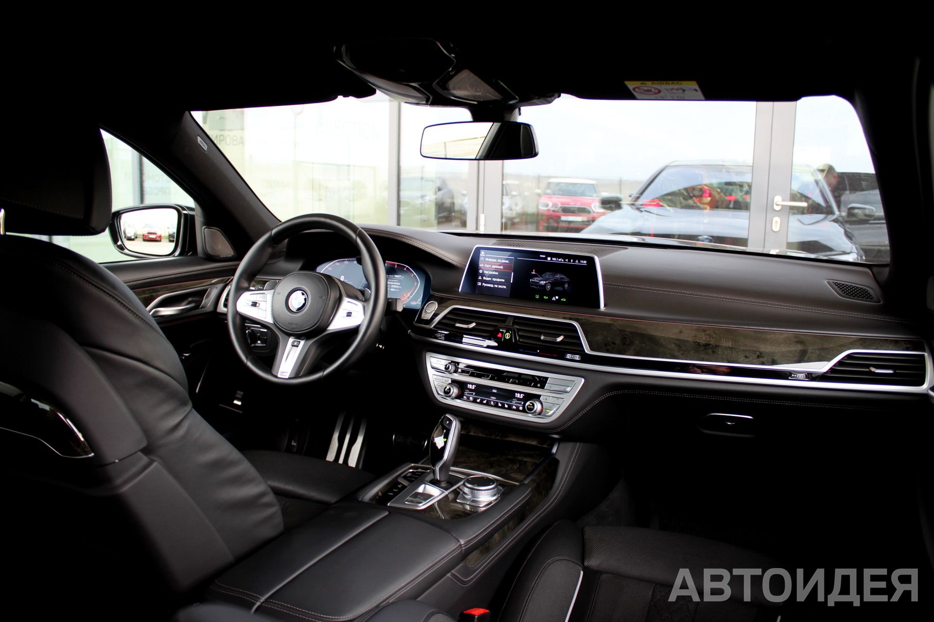 BMW 740d xDrive Sedan фото 7