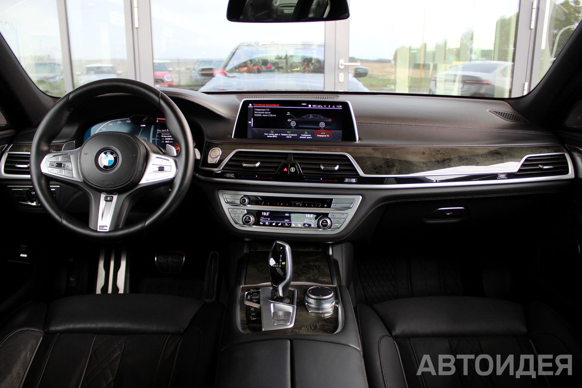 BMW 740d xDrive Sedan фото 8