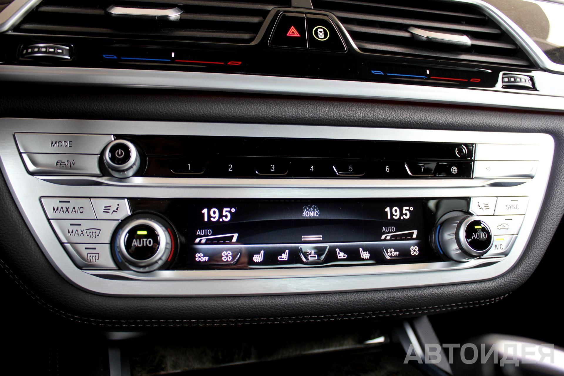 BMW 740d xDrive Sedan фото 19
