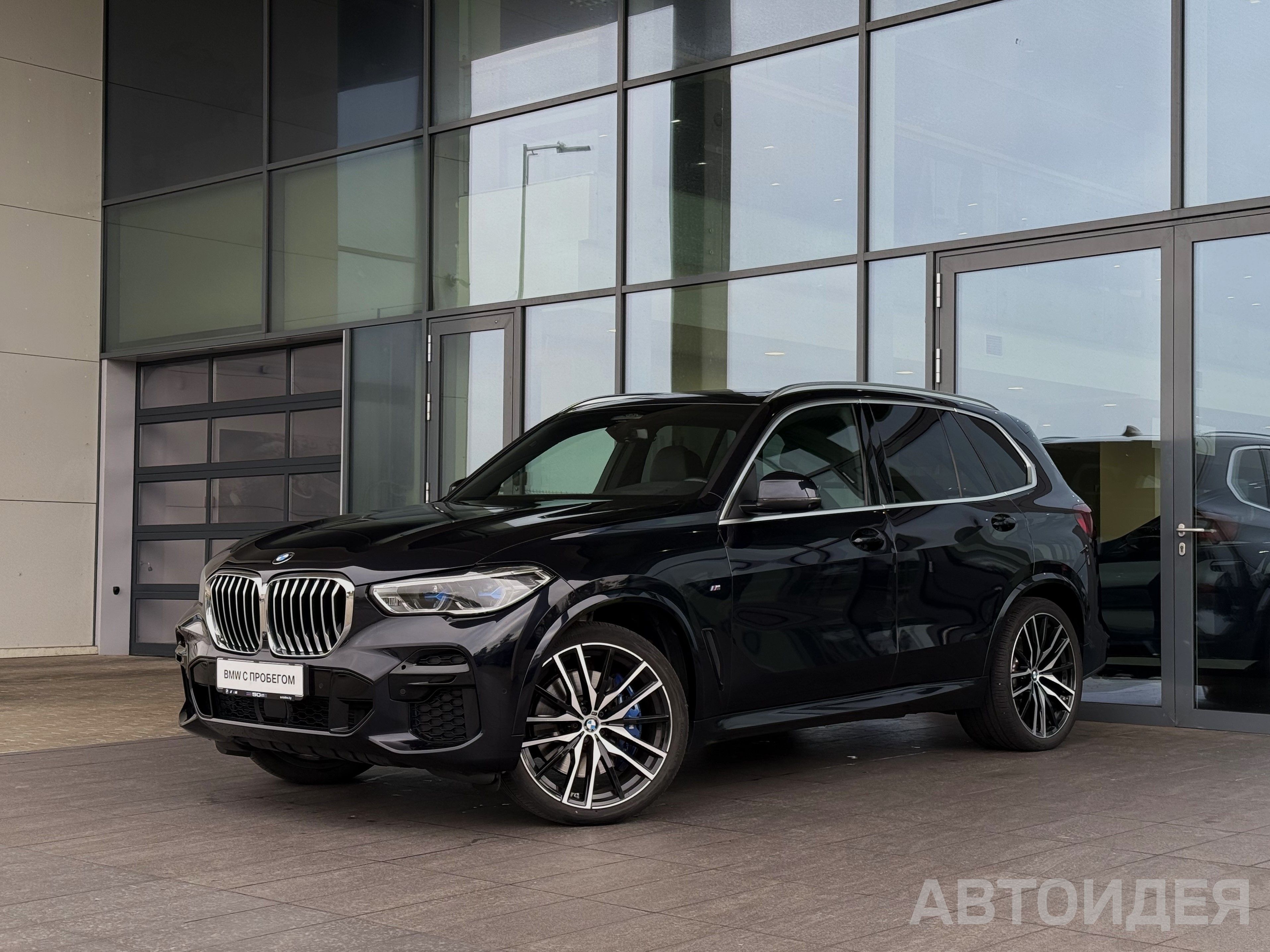 BMW X5 xDrive40d