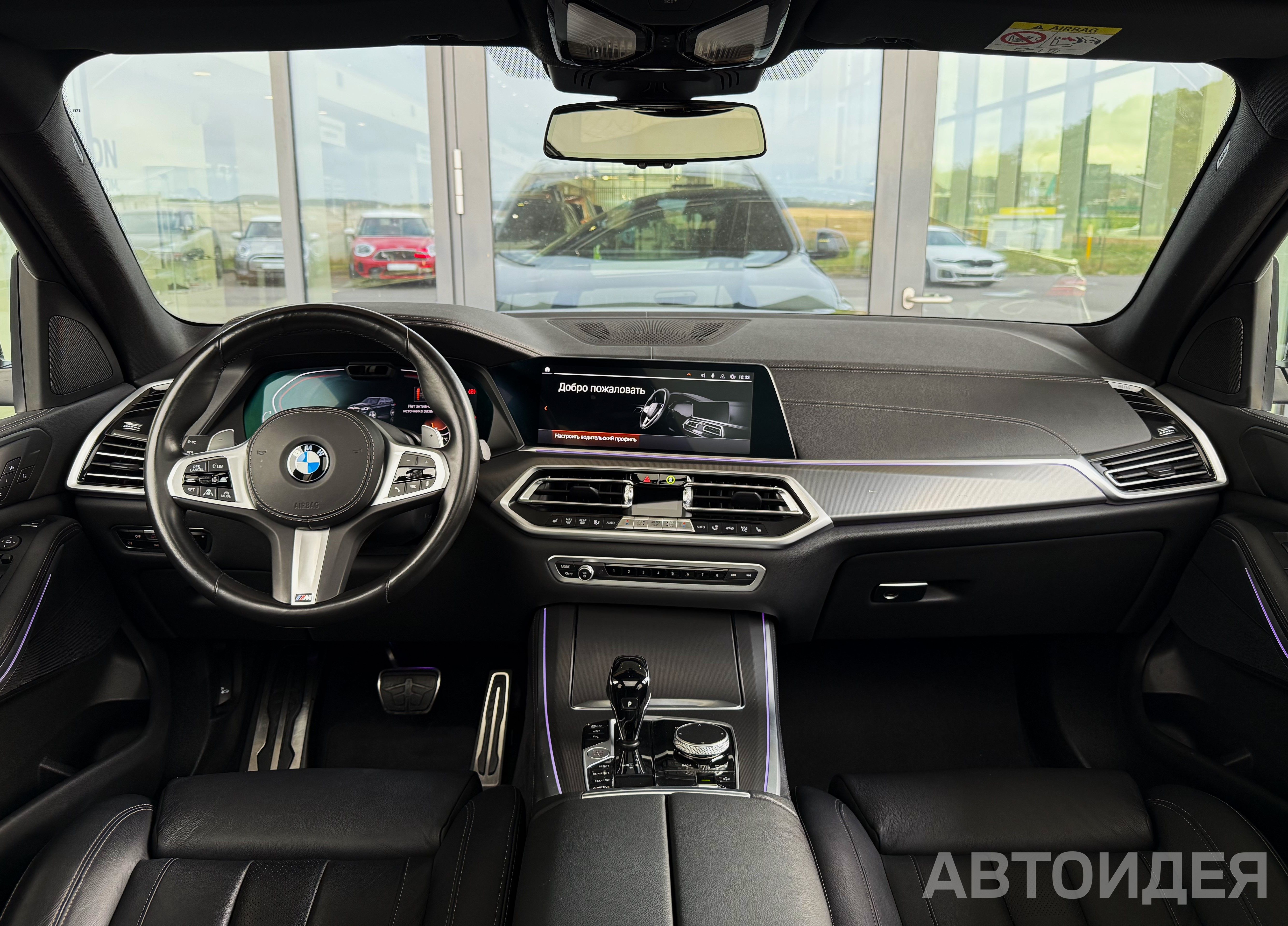 BMW X5 xDrive40d фото 5