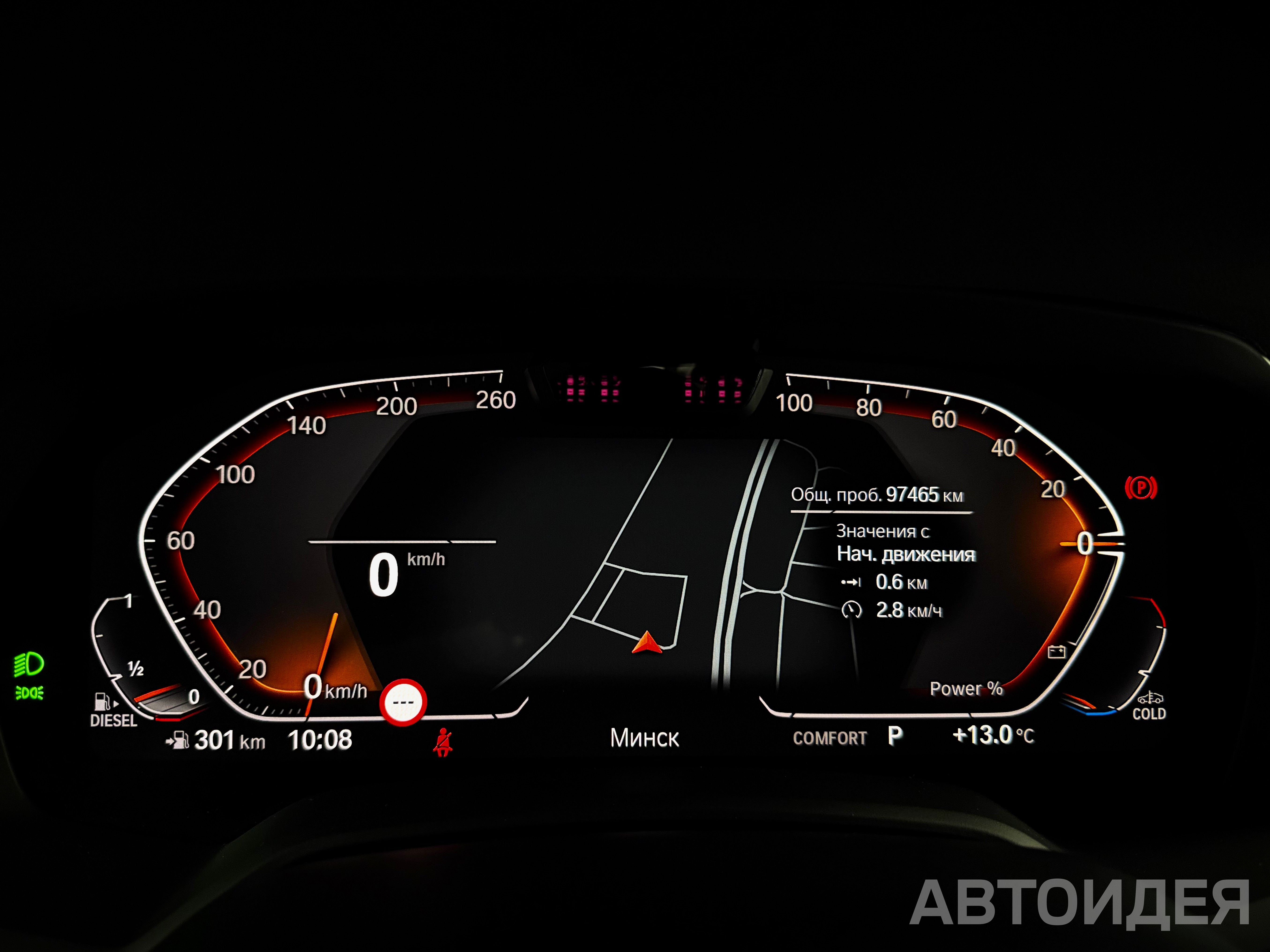 BMW X5 xDrive40d фото 9