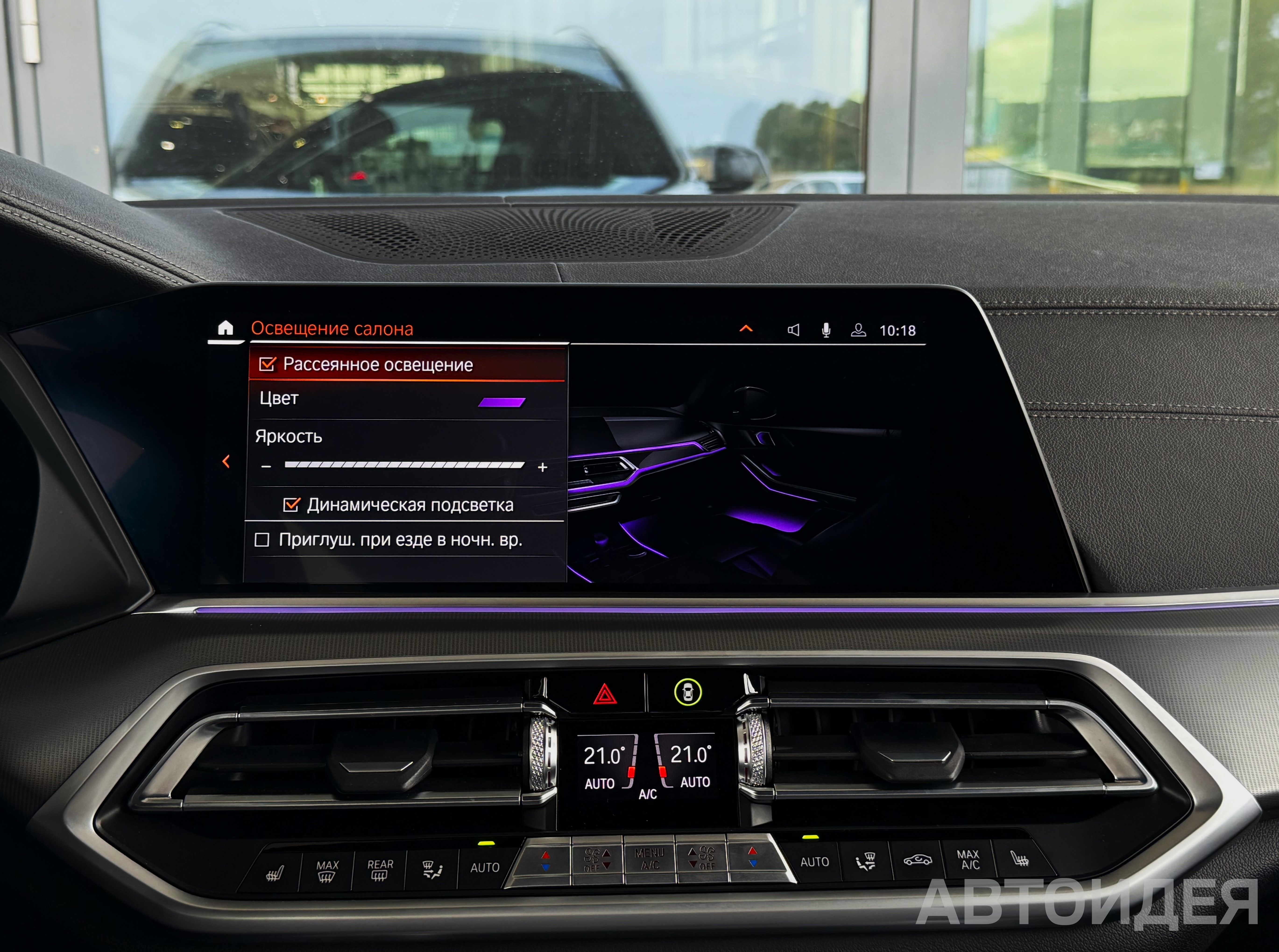 BMW X5 xDrive40d фото 19