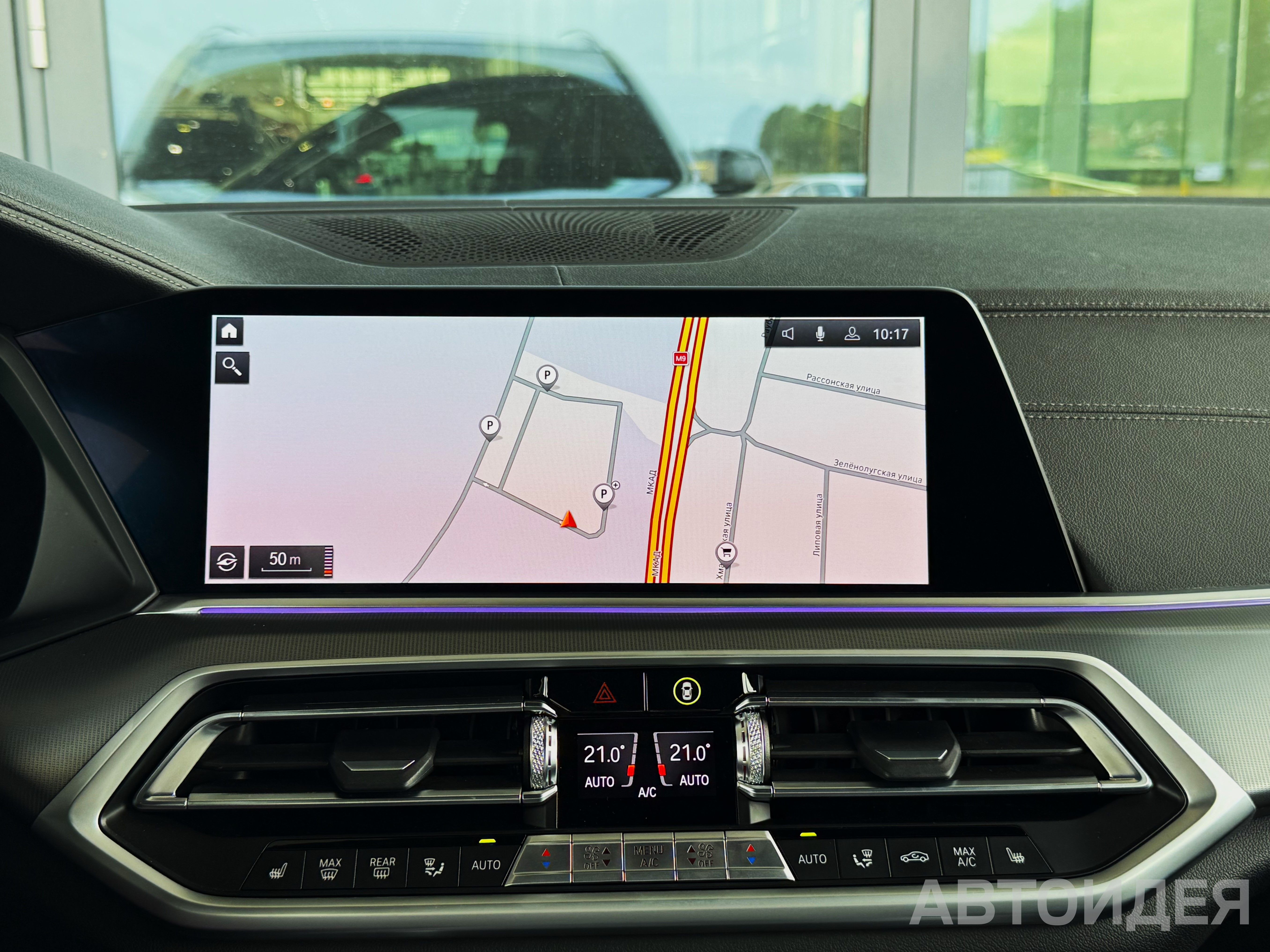 BMW X5 xDrive40d фото 21