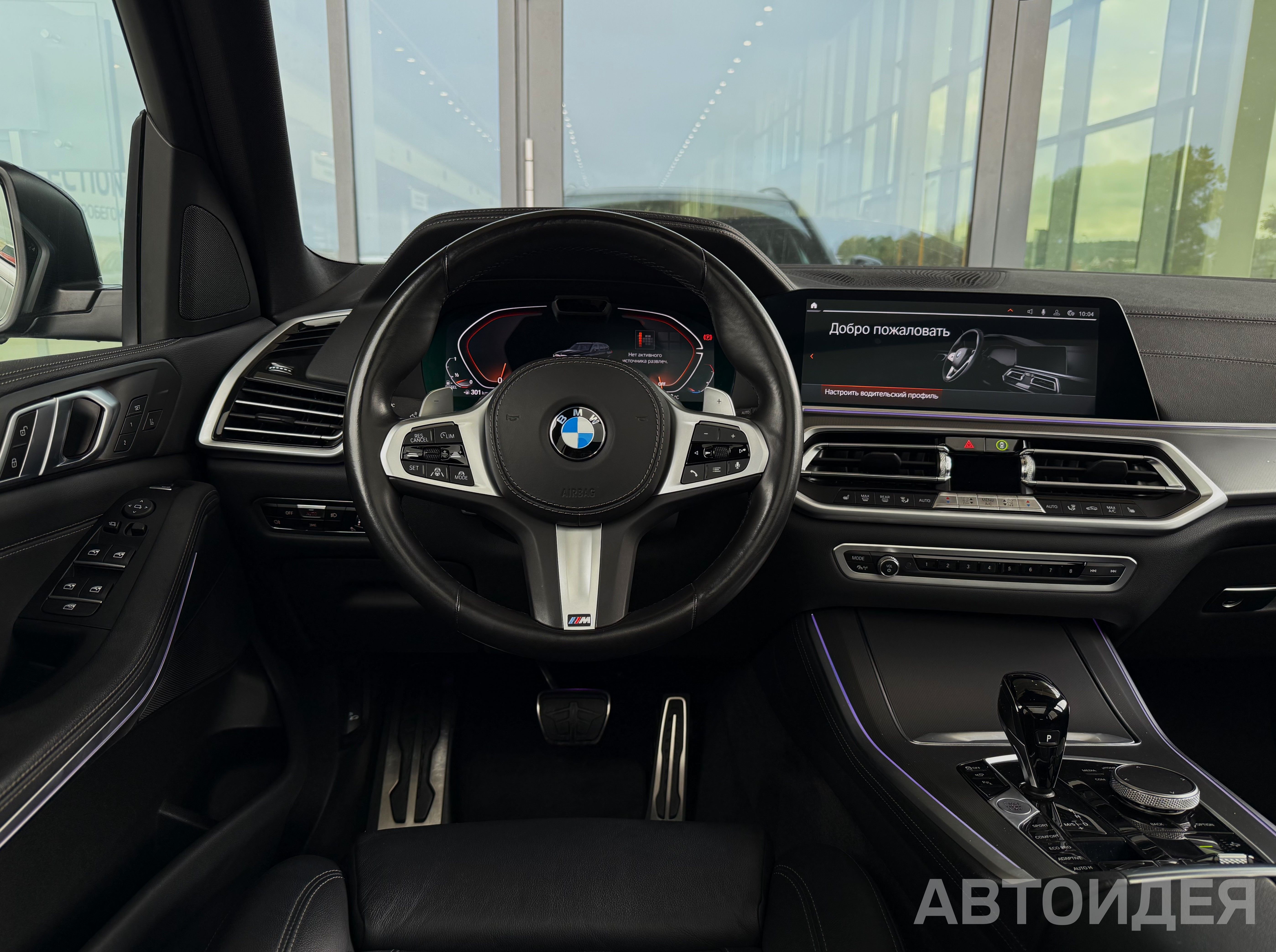 BMW X5 xDrive40d фото 6