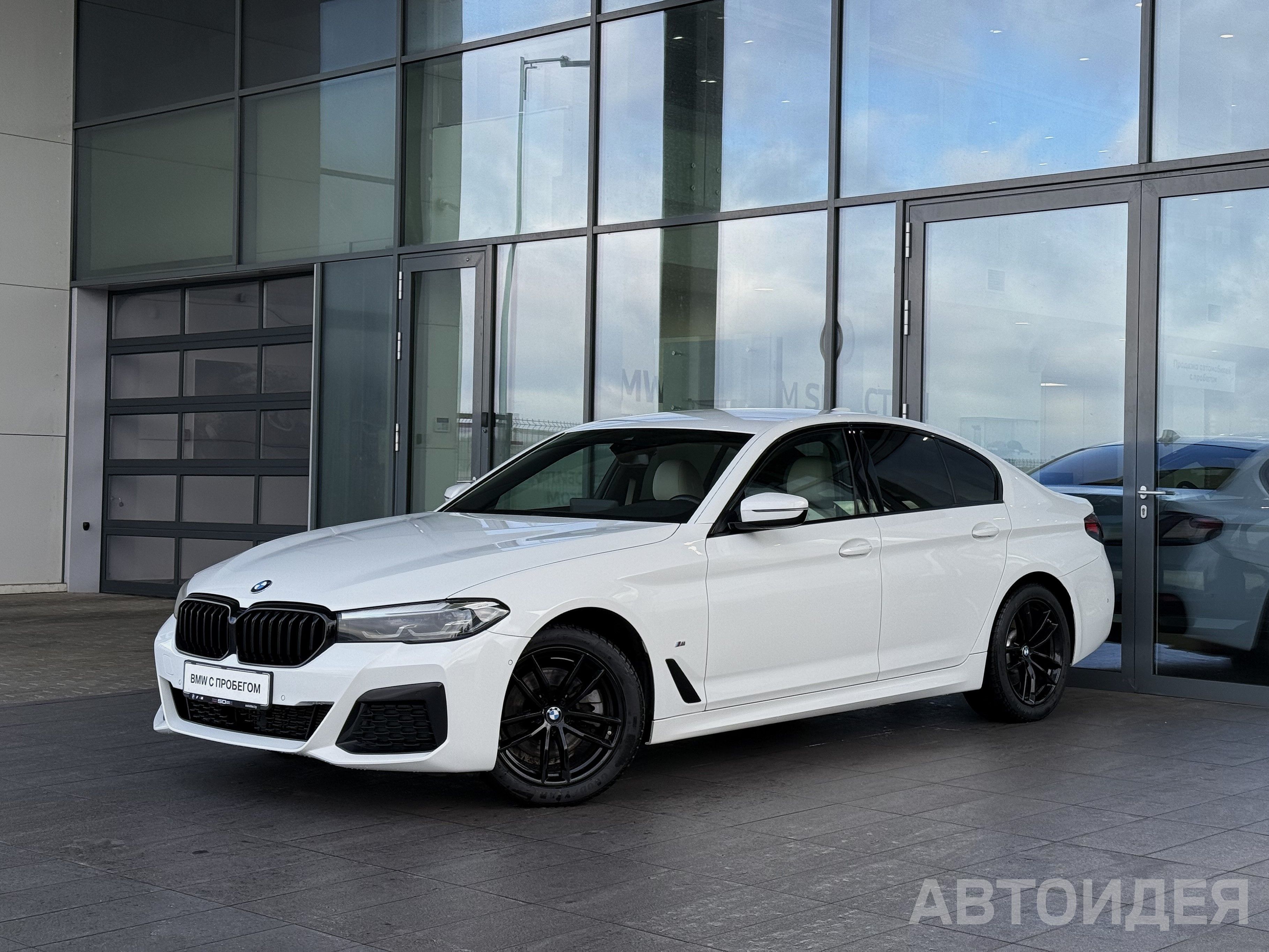 BMW 520i Sedan
