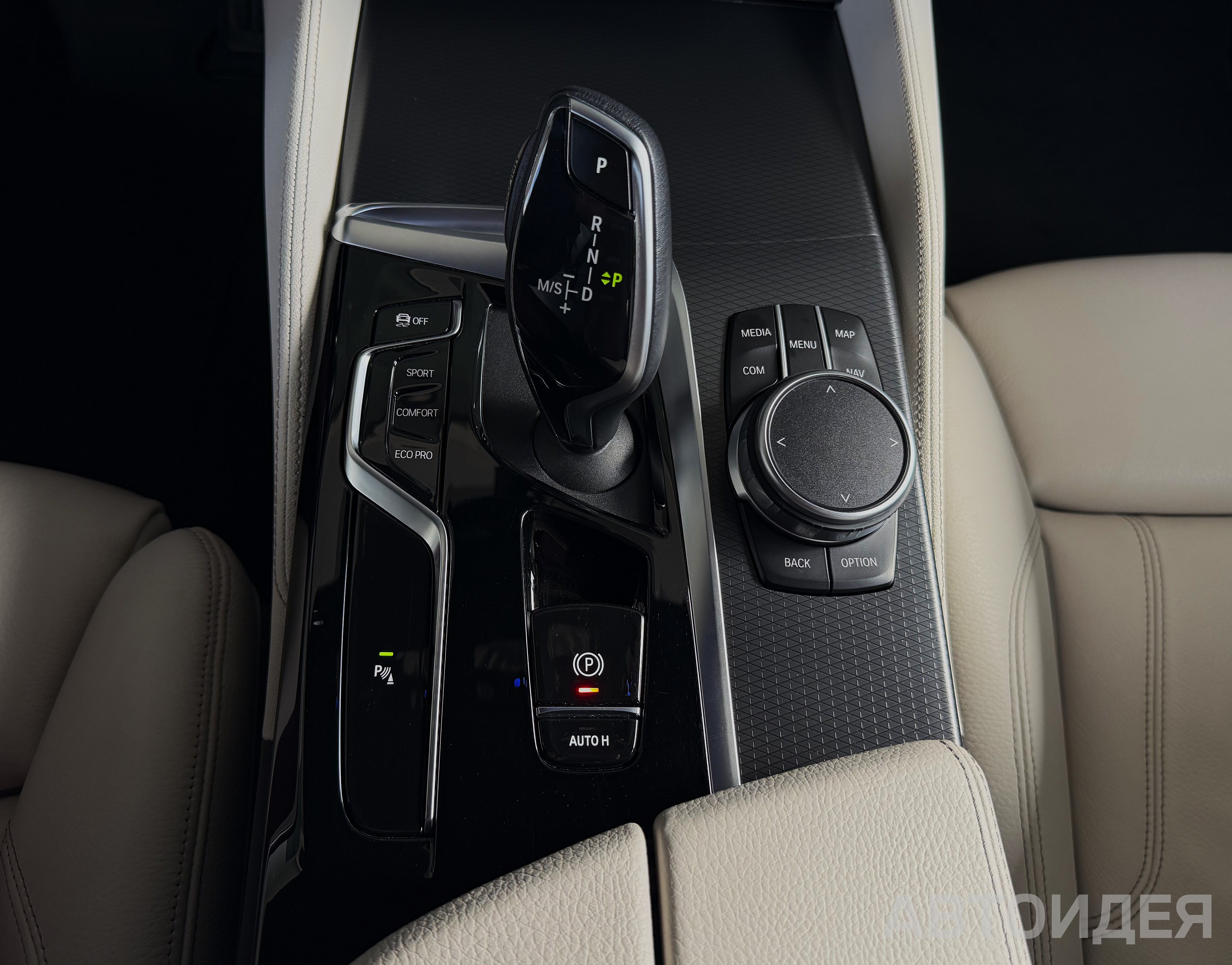 BMW 520i Sedan фото 16