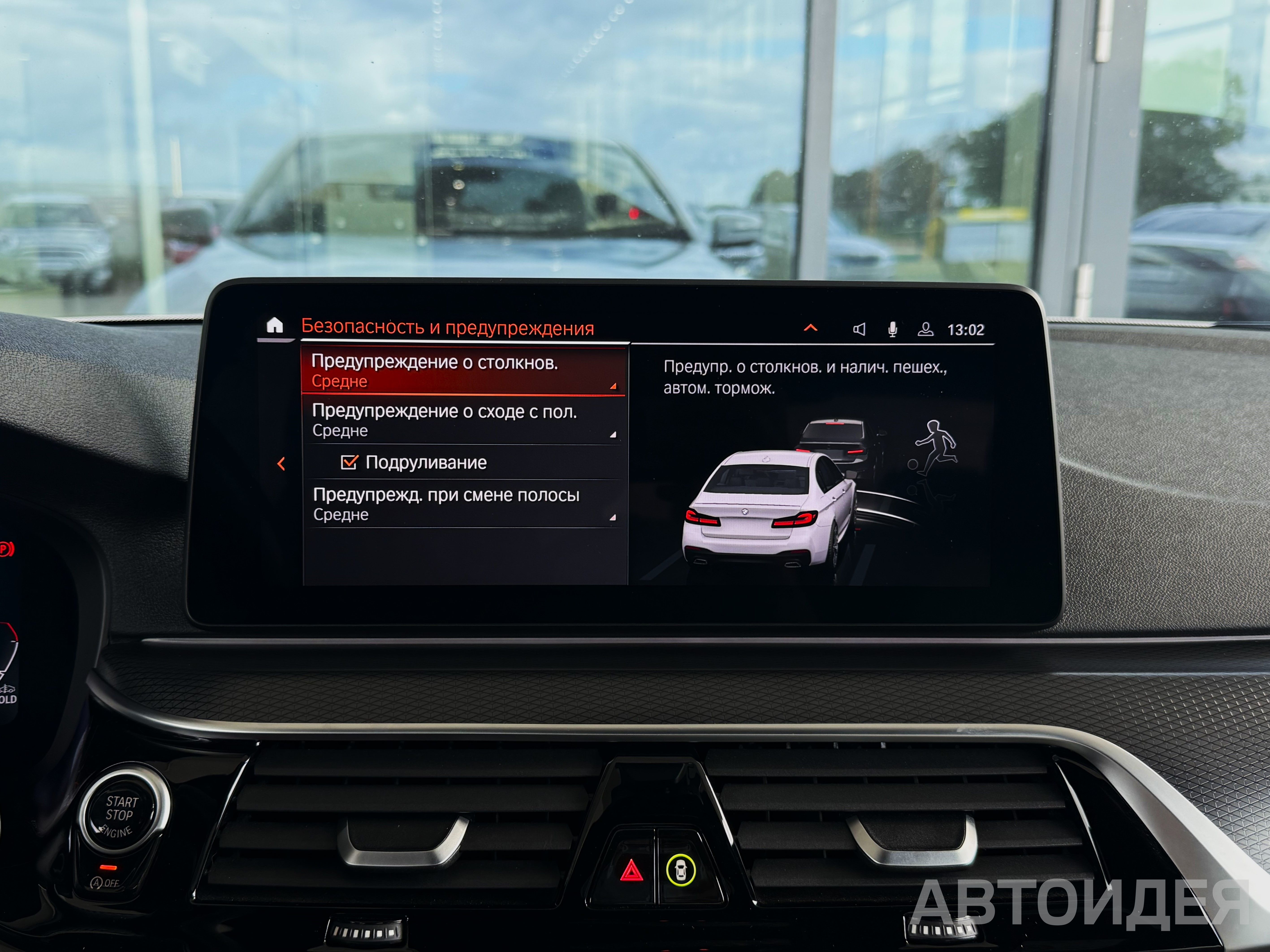 BMW 520i Sedan фото 18