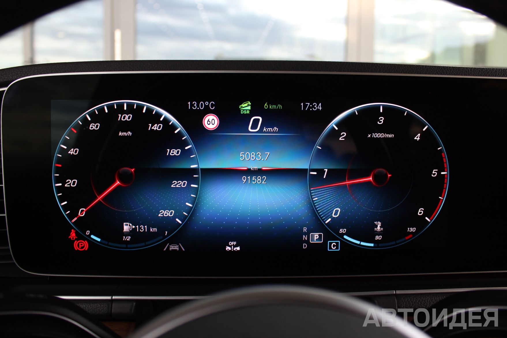 Mercedes-Benz GLE 350 D 4 MATIC фото 10