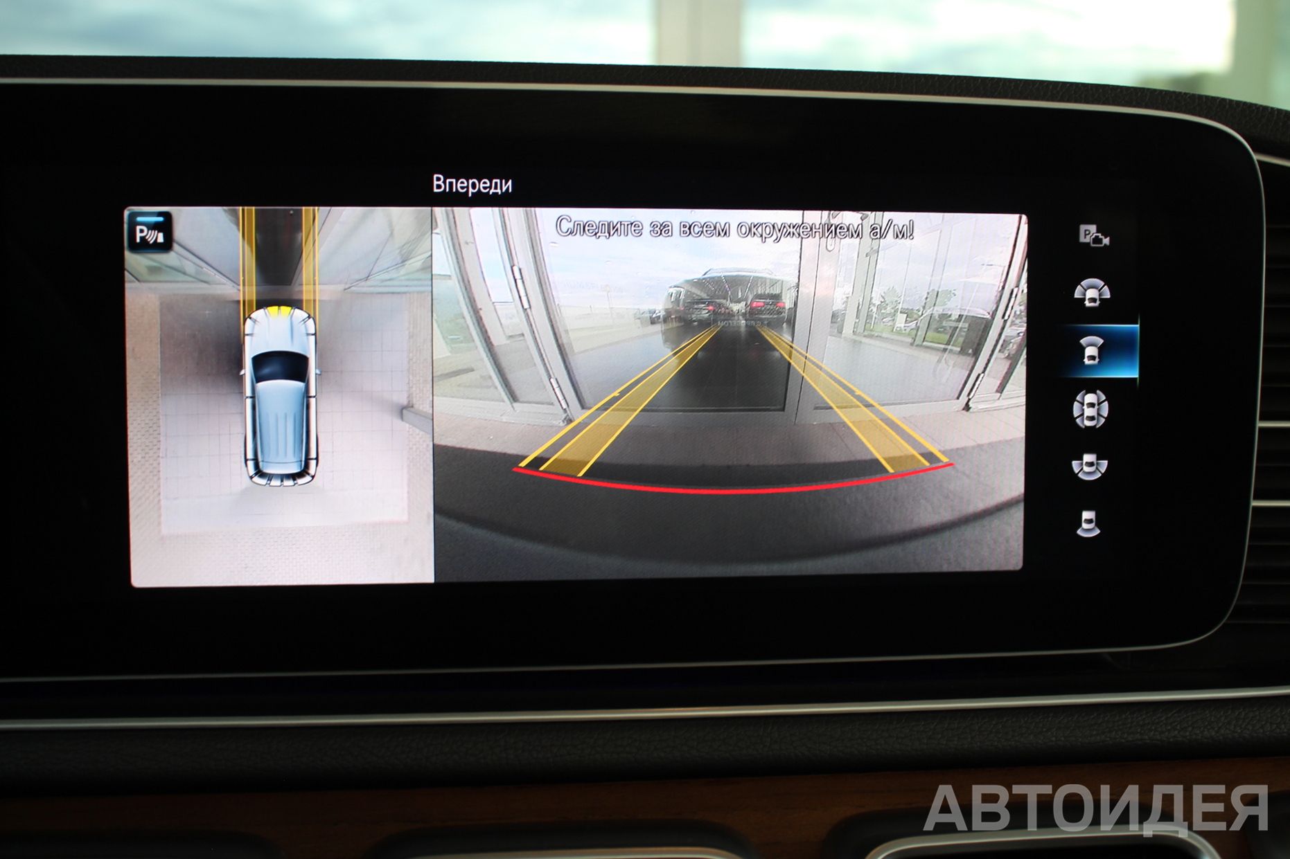 Mercedes-Benz GLE 350 D 4 MATIC фото 16