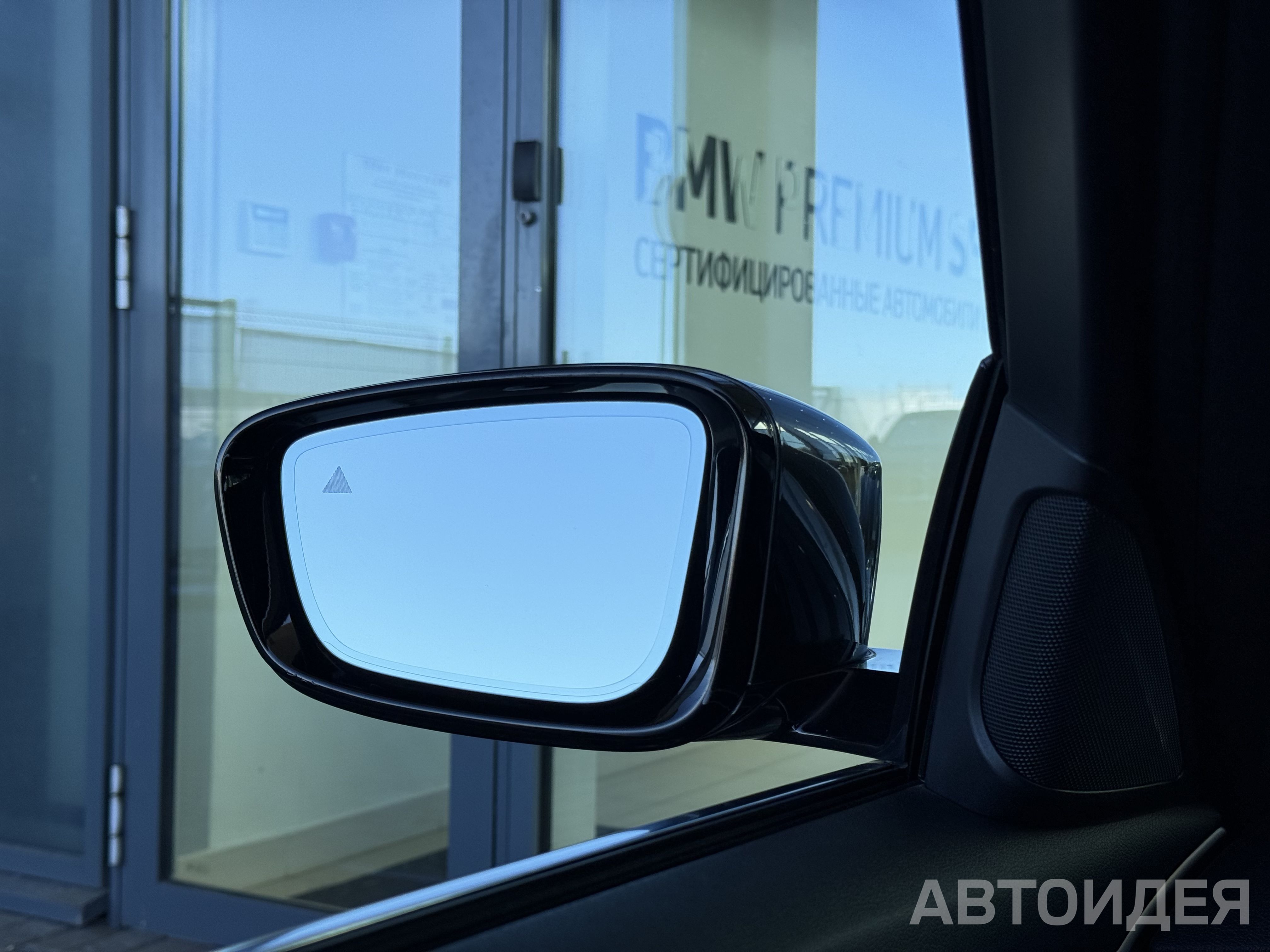 BMW 530i xDrive Sedan фото 24