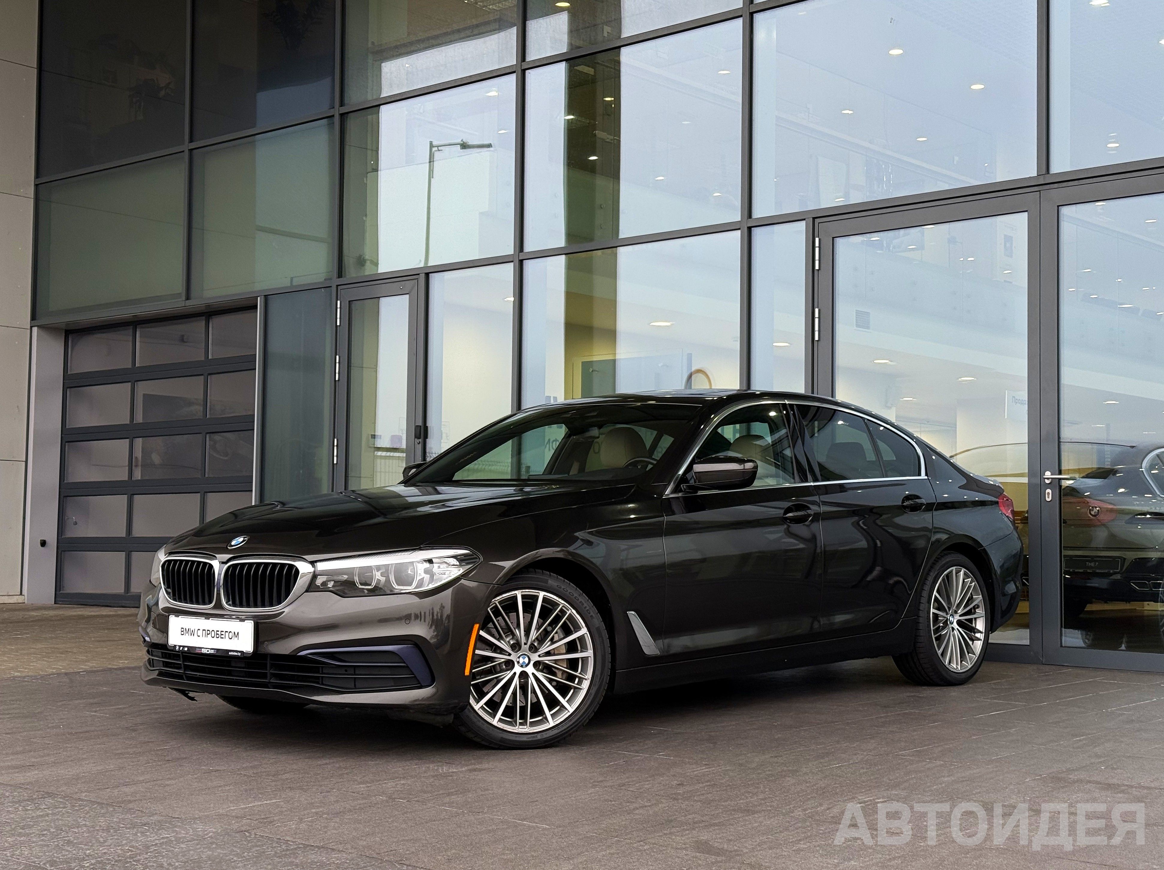 BMW 530i xDrive Sedan