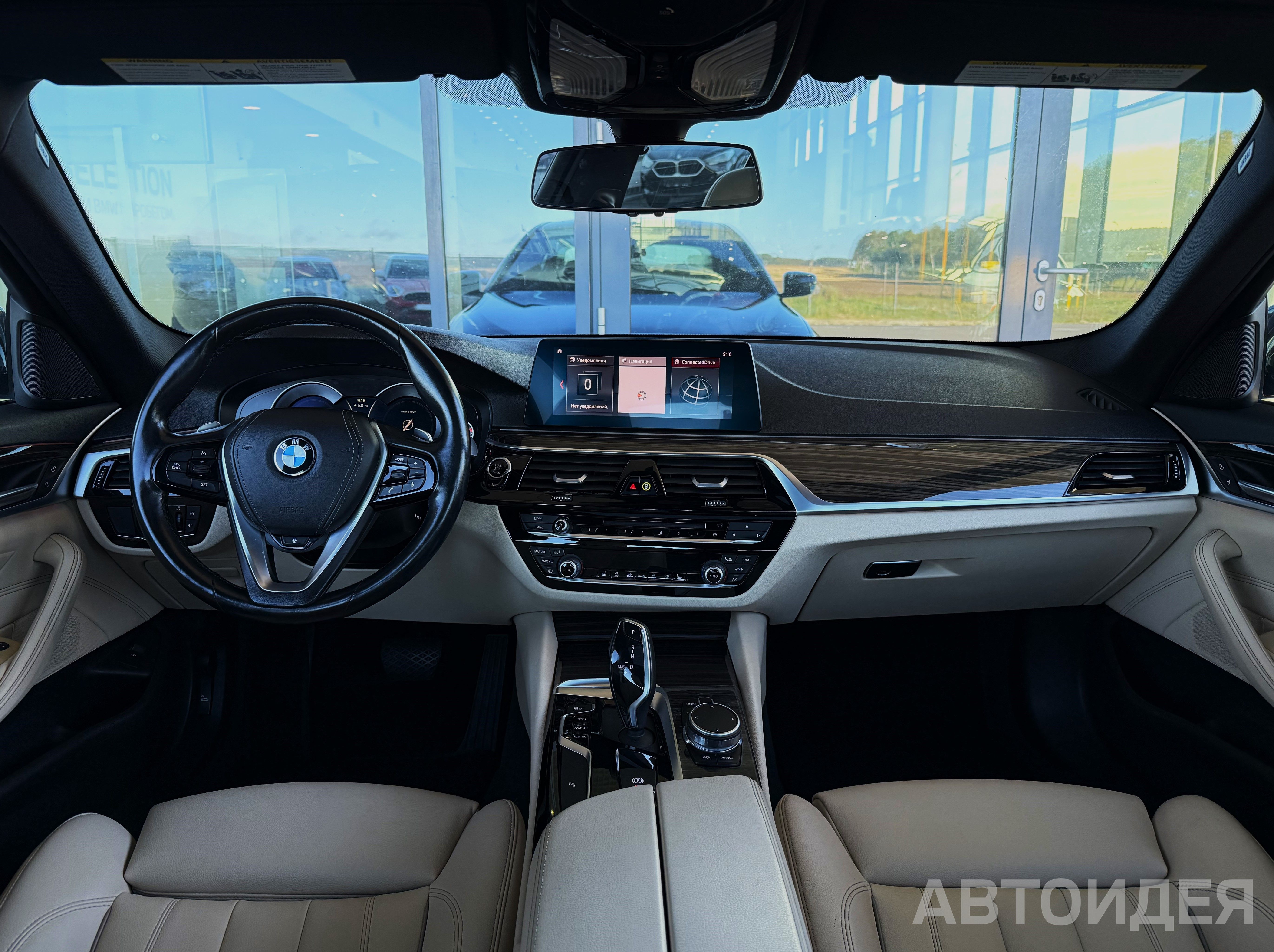 BMW 530i xDrive Sedan фото 6