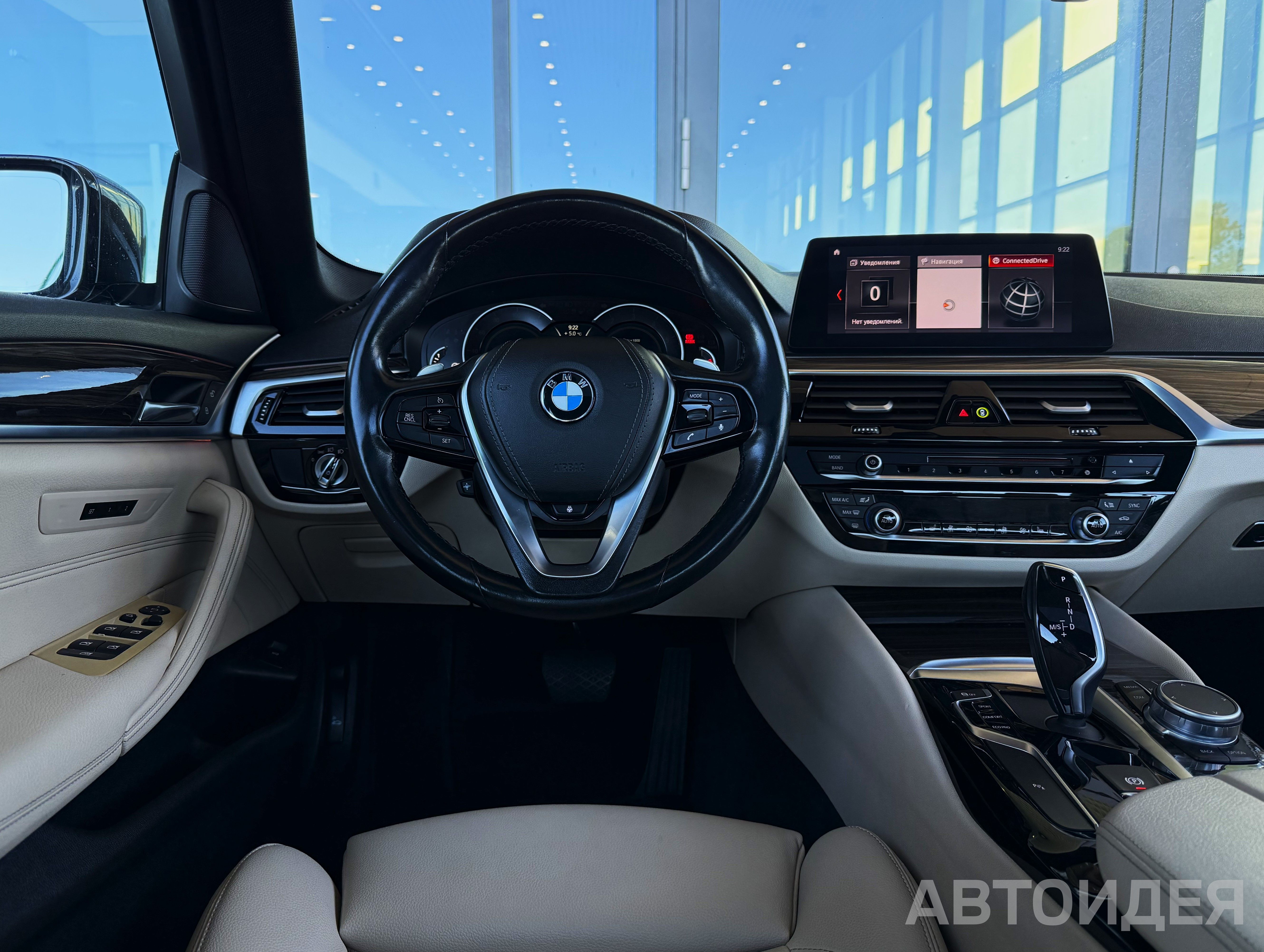 BMW 530i xDrive Sedan фото 7