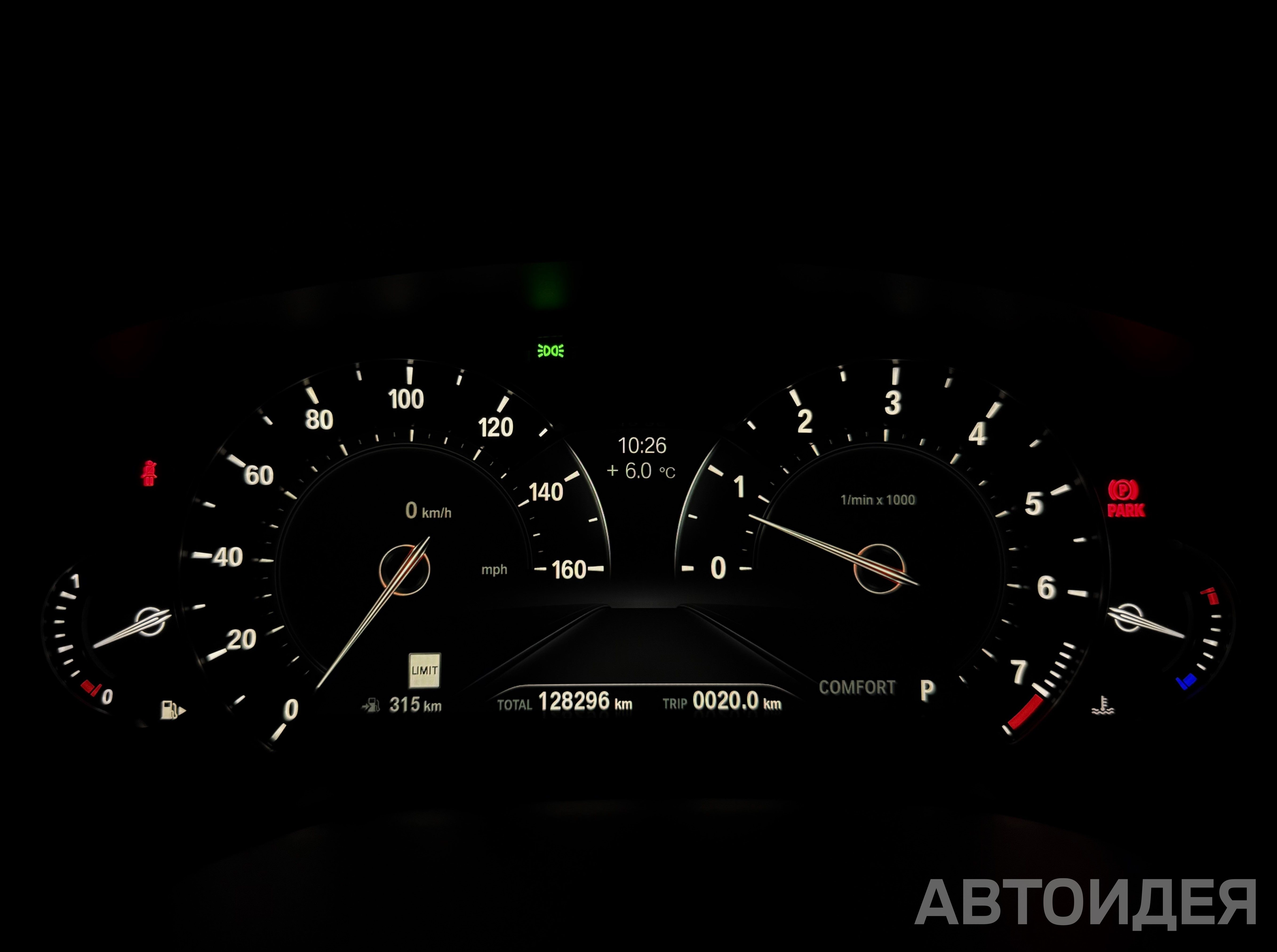 BMW 530i xDrive Sedan фото 9