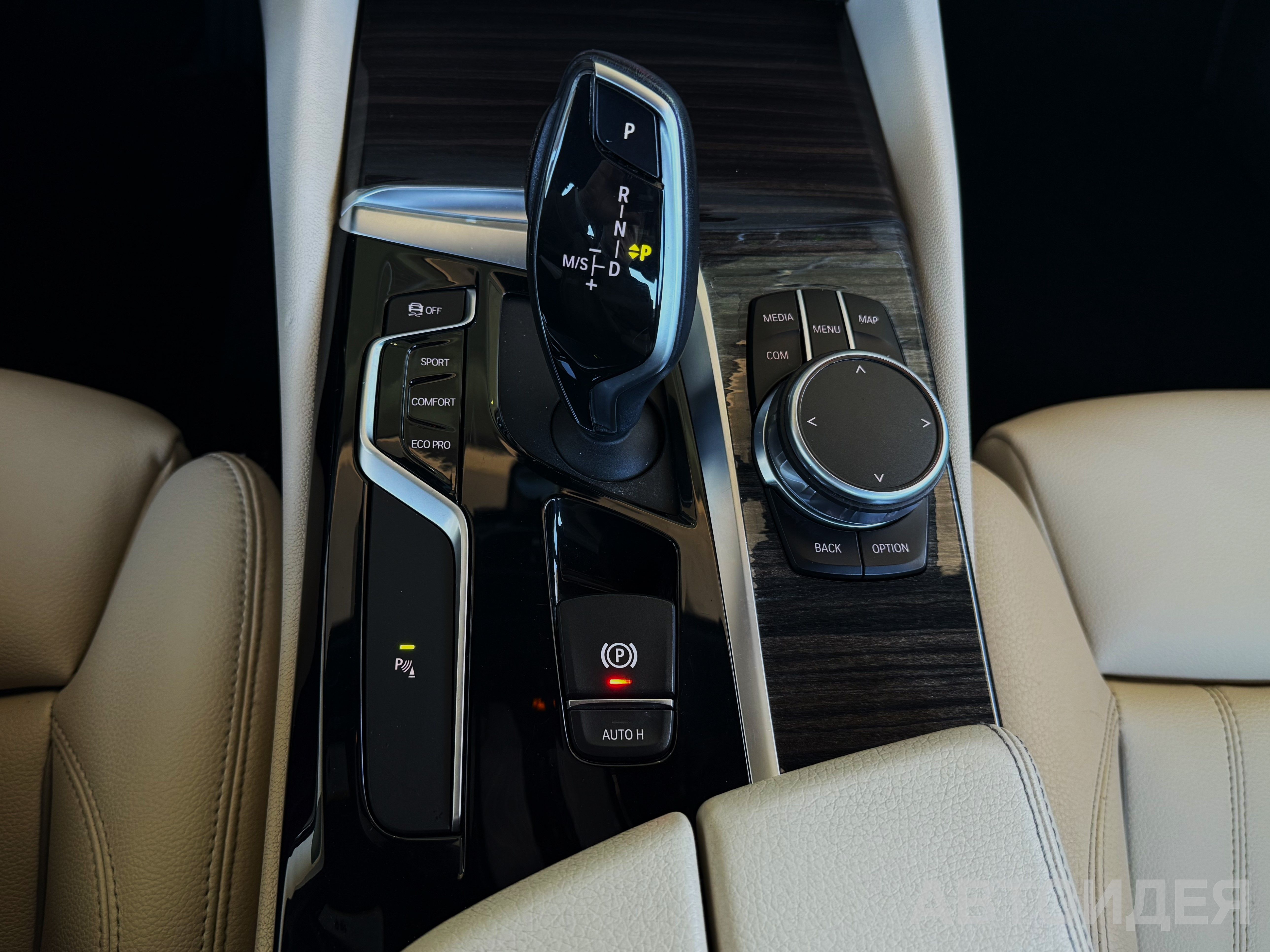 BMW 530i xDrive Sedan фото 15