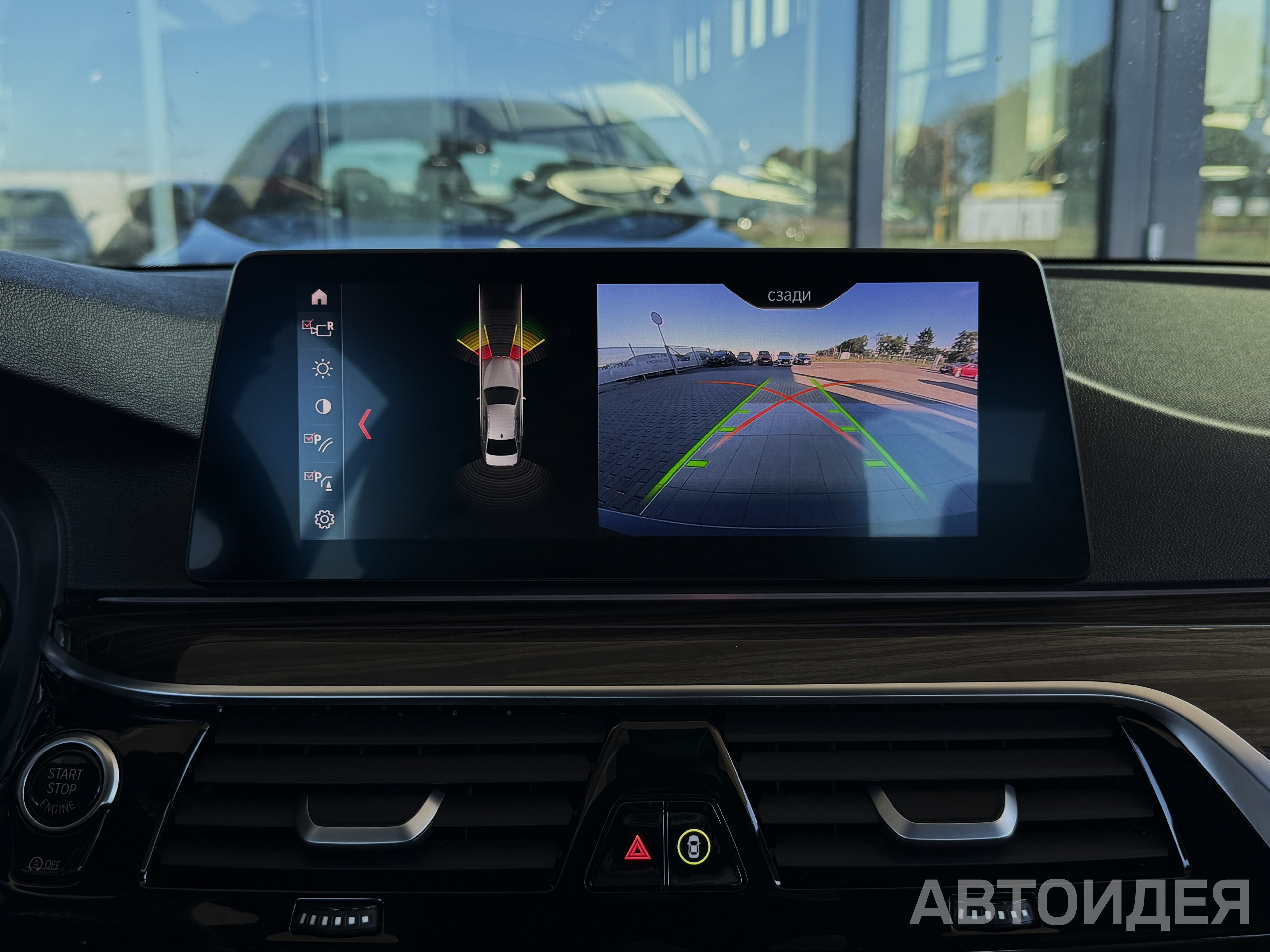 BMW 530i xDrive Sedan фото 21