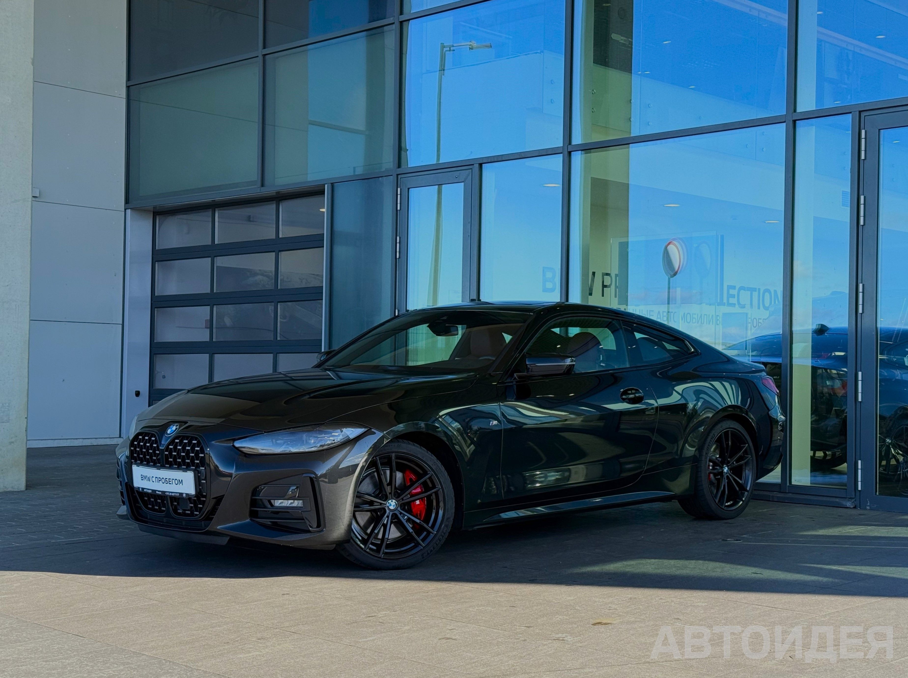 BMW 420d xDrive
