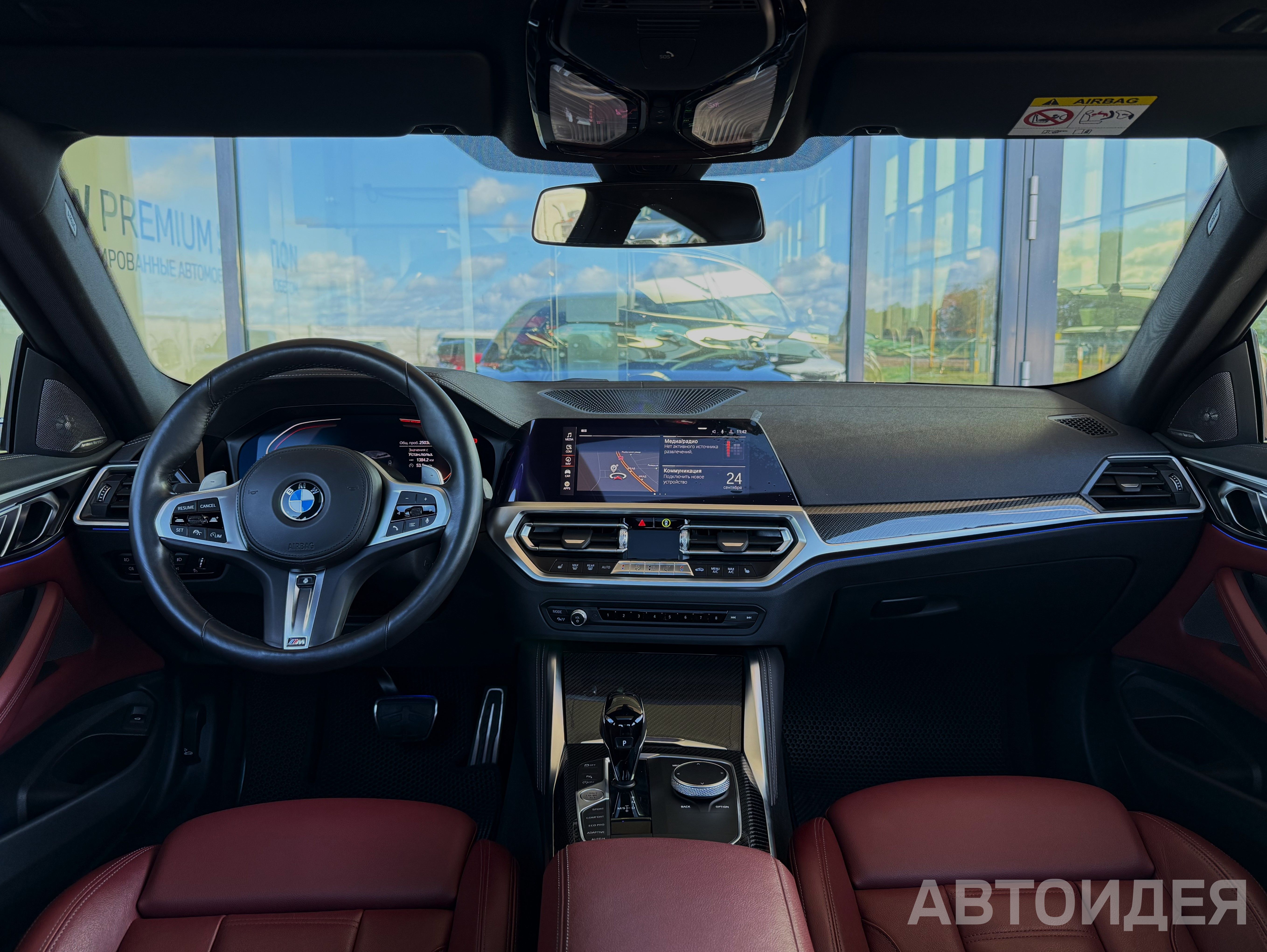 BMW 420d xDrive фото 6