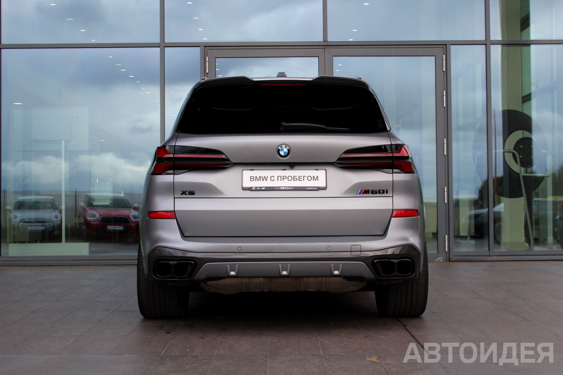 BMW X5 M60i фото 5