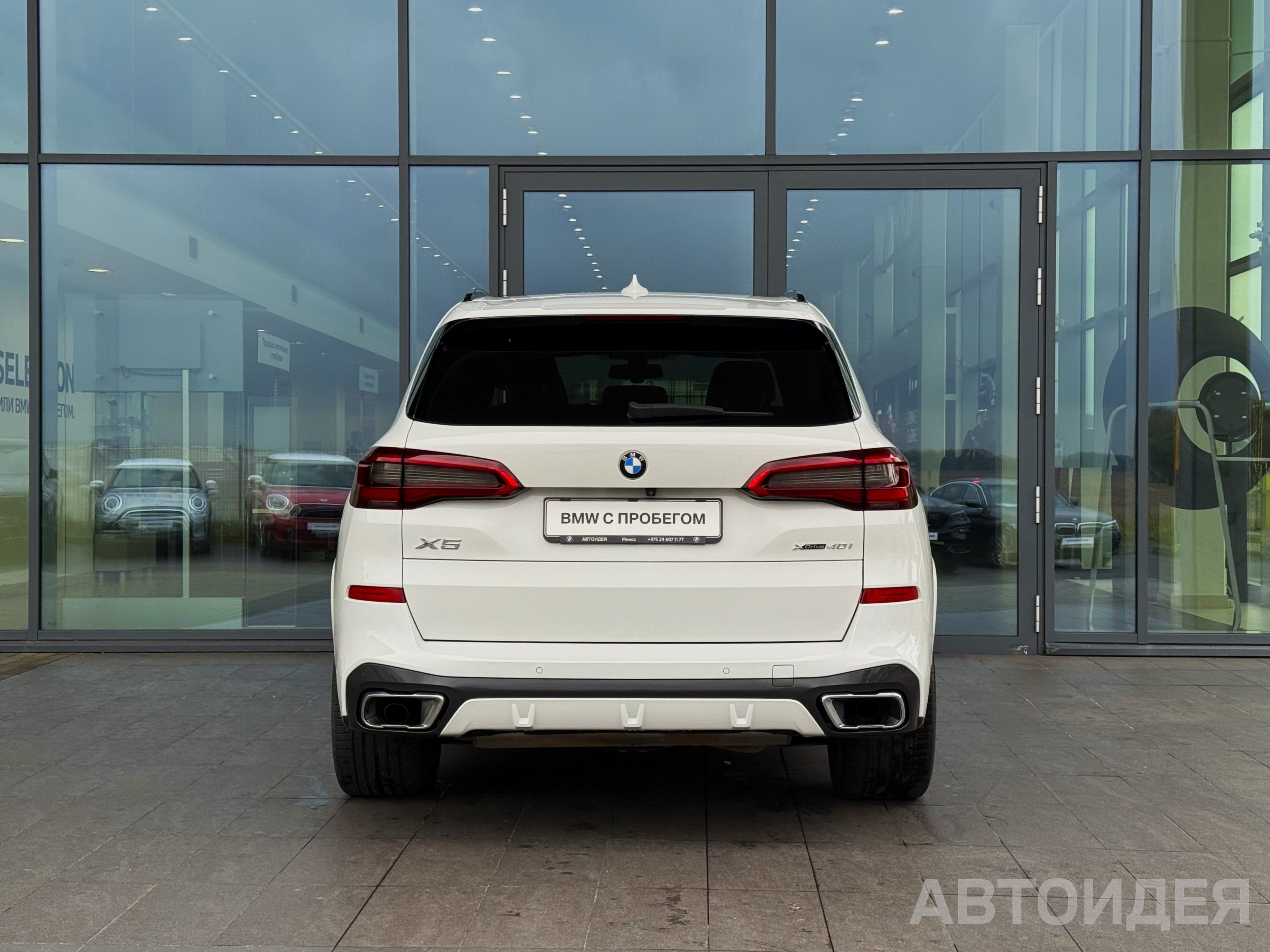 BMW X5 xDrive40i фото 4