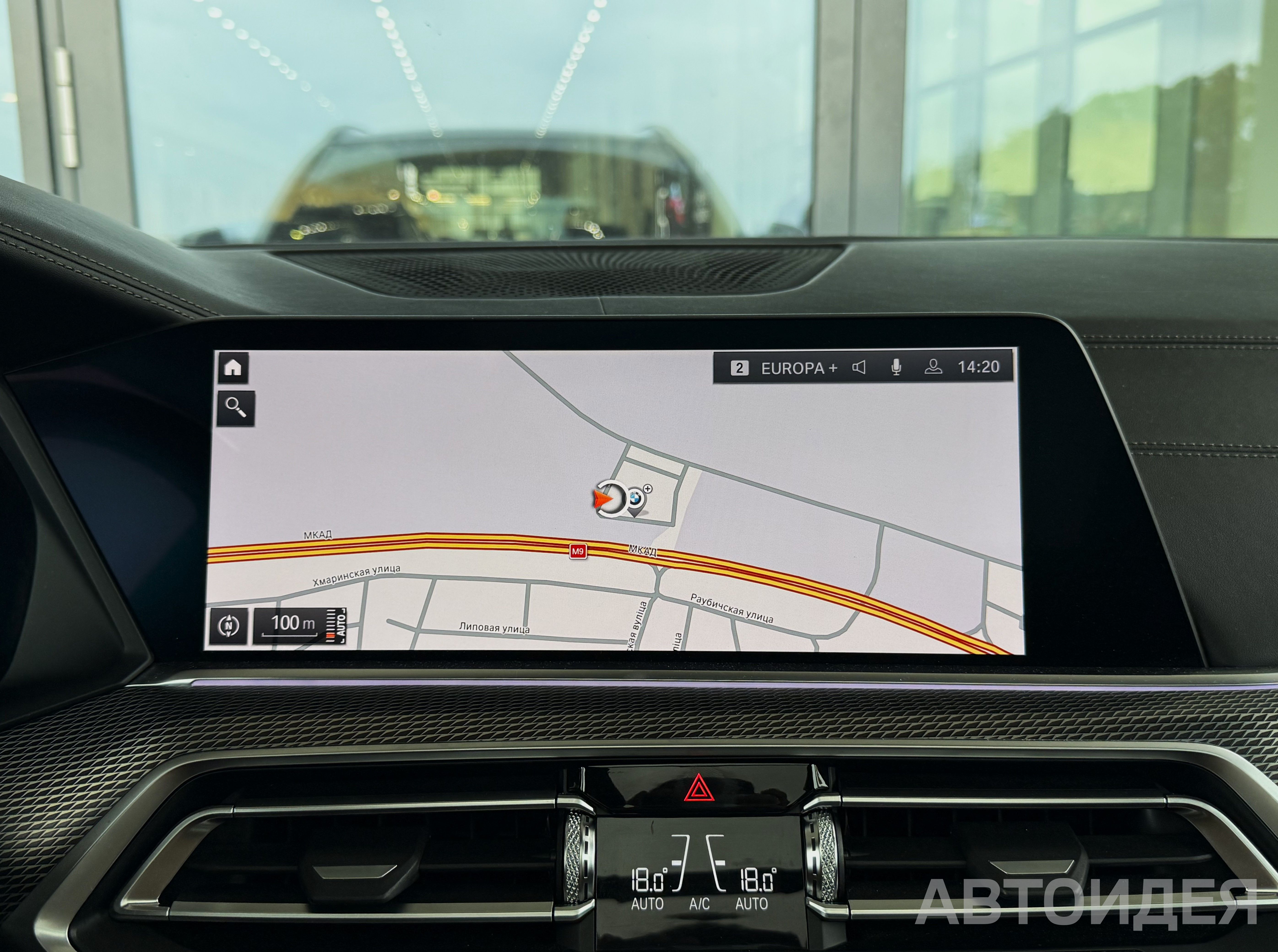 BMW X5 xDrive40i фото 19