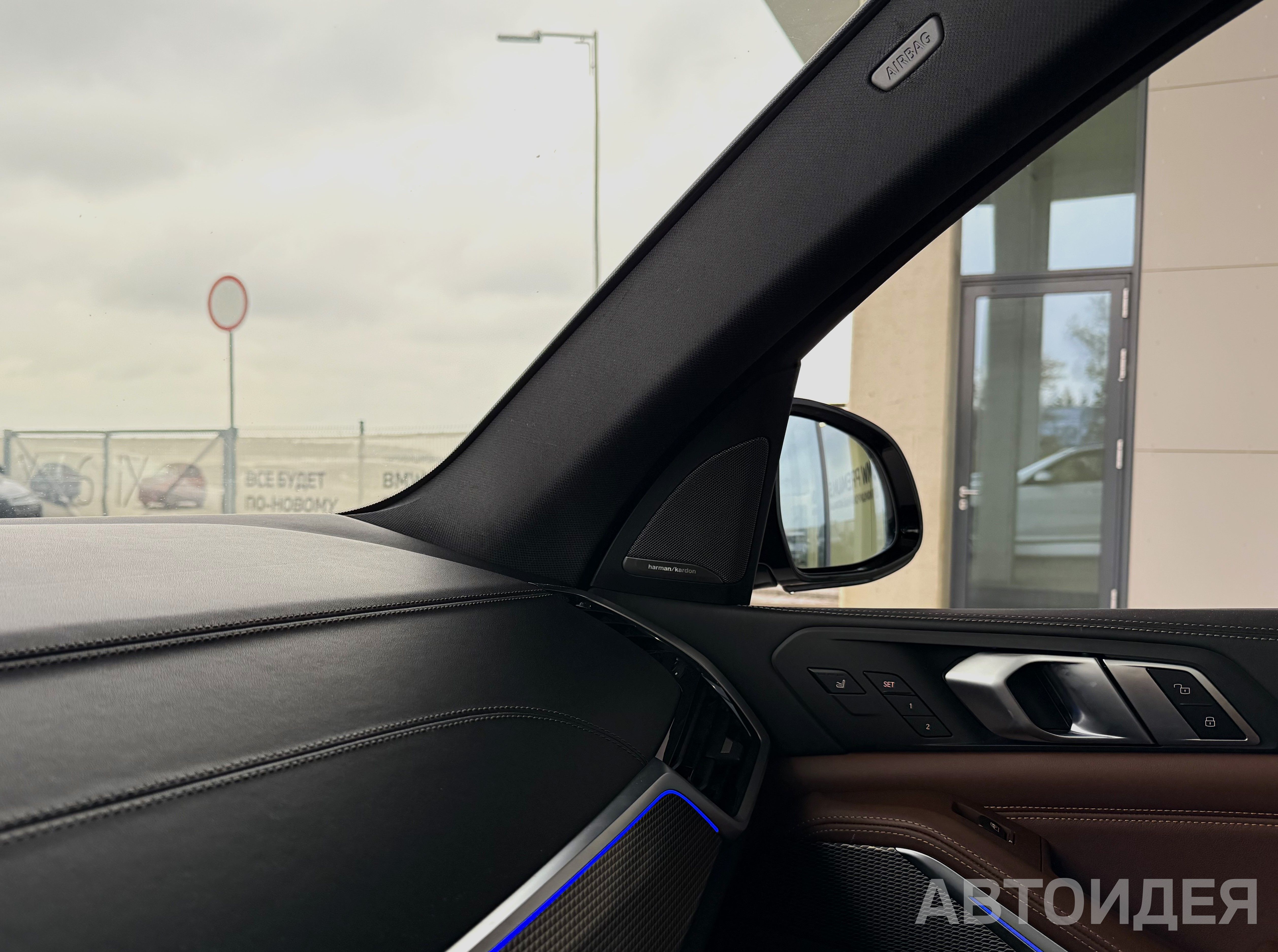 BMW X5 xDrive40i фото 23