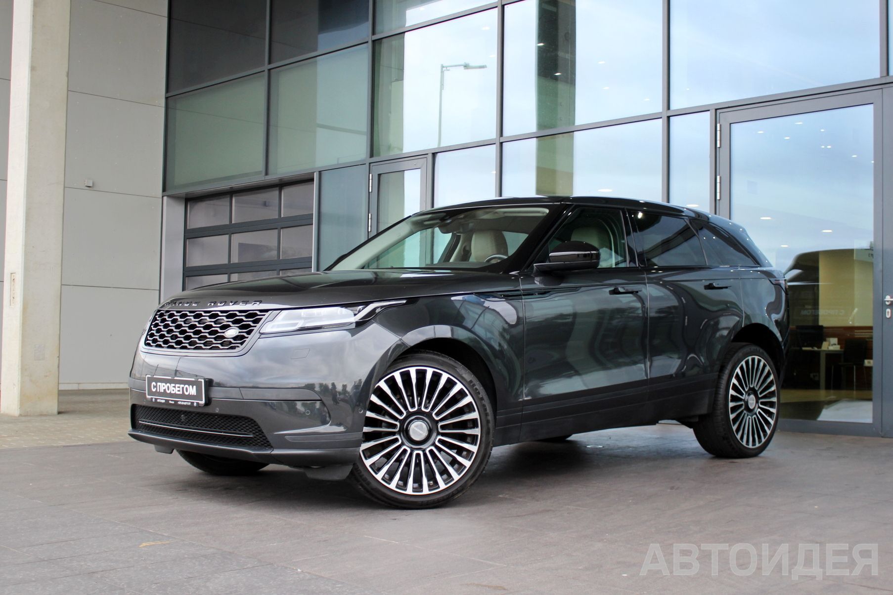 Land Rover Range-Rover Velar 2.0d 240PS