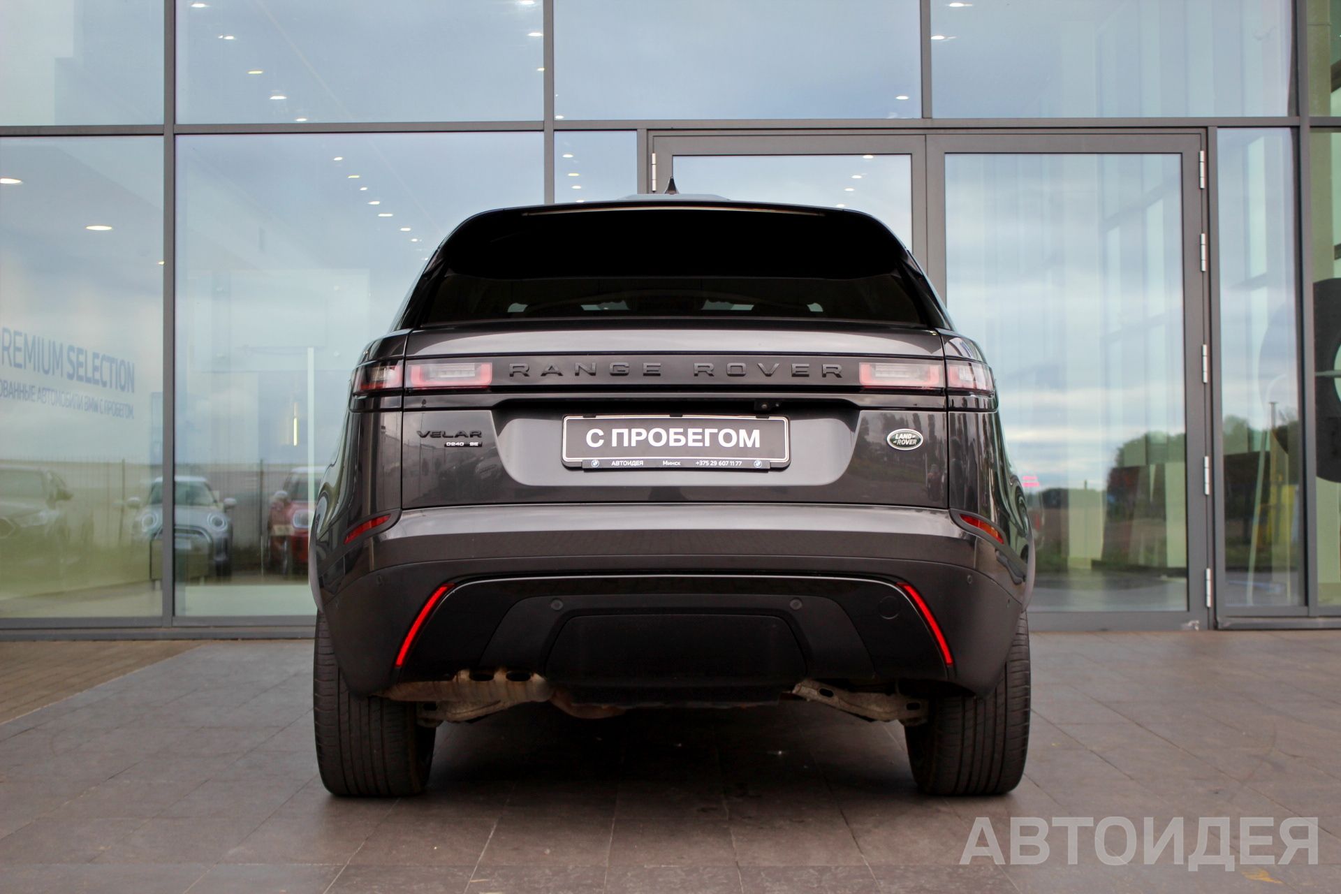 Land Rover Range-Rover Velar 2.0d 240PS фото 5