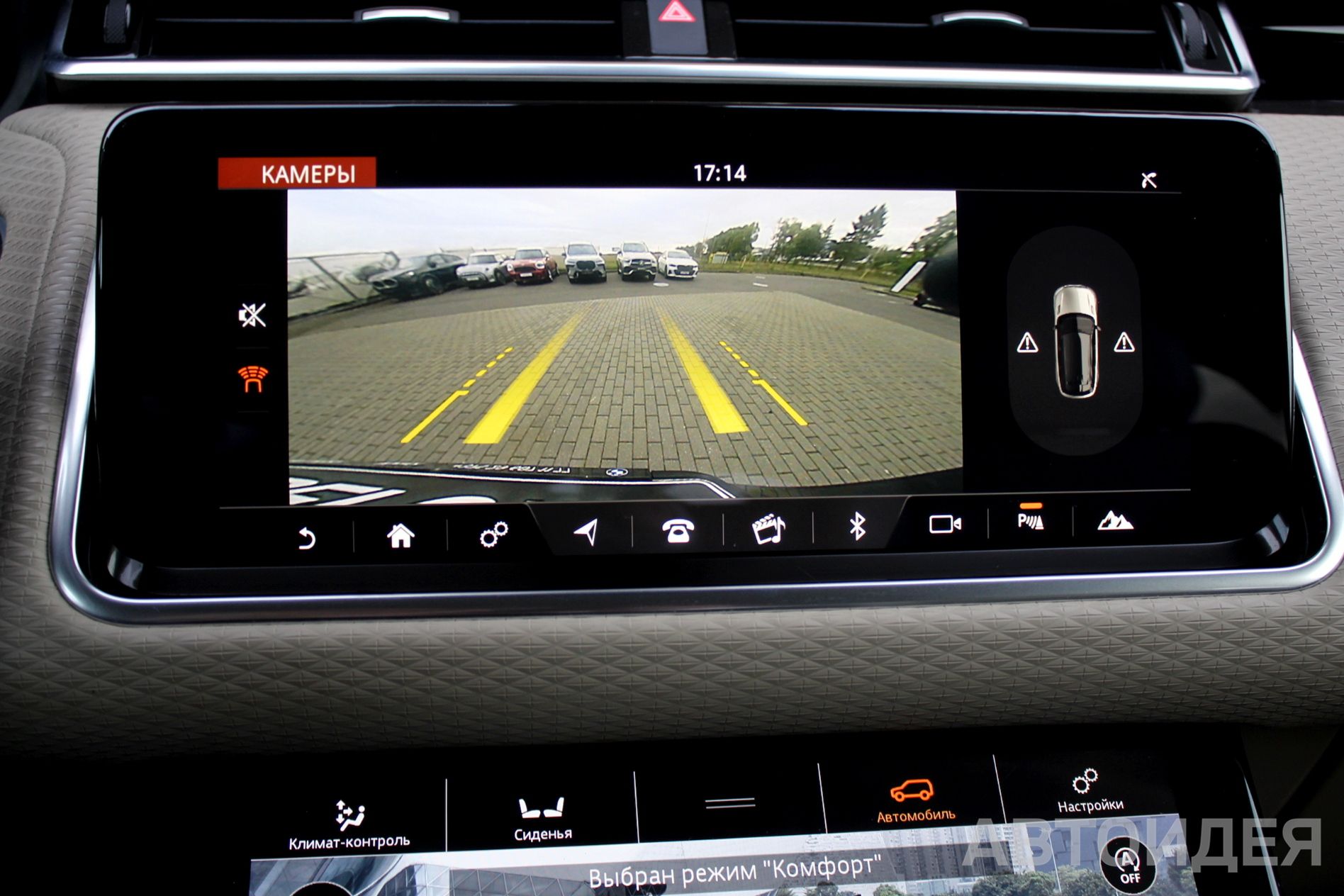 Land Rover Range-Rover Velar 2.0d 240PS фото 15