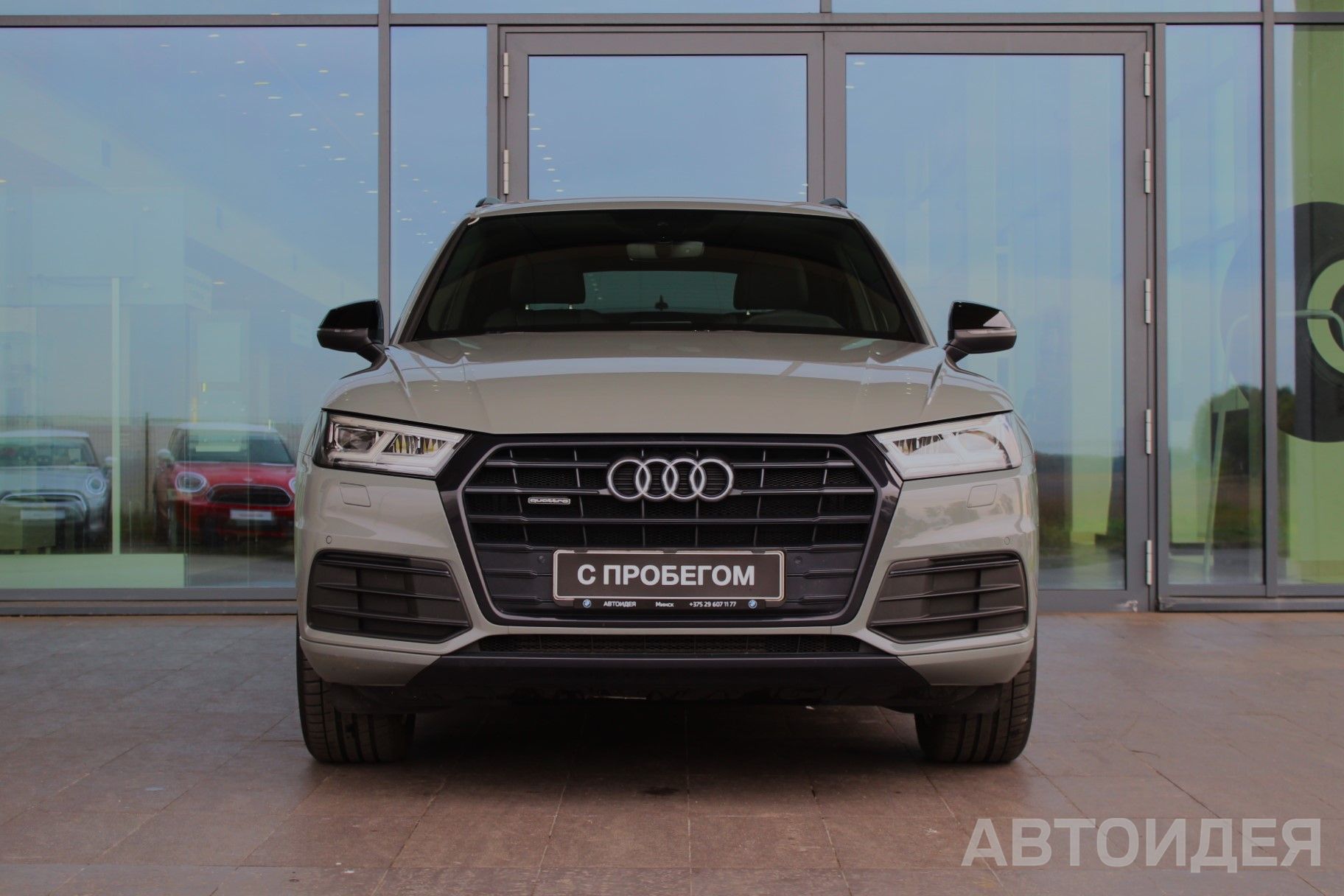 Audi Q5 FY 2.0 фото 1