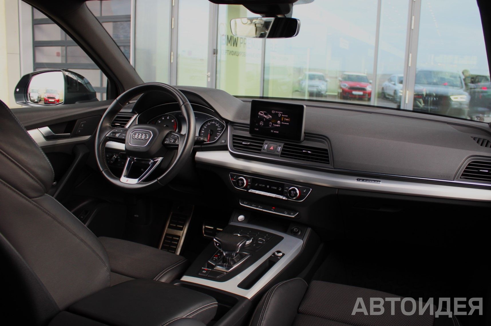 Audi Q5 FY 2.0 фото 6