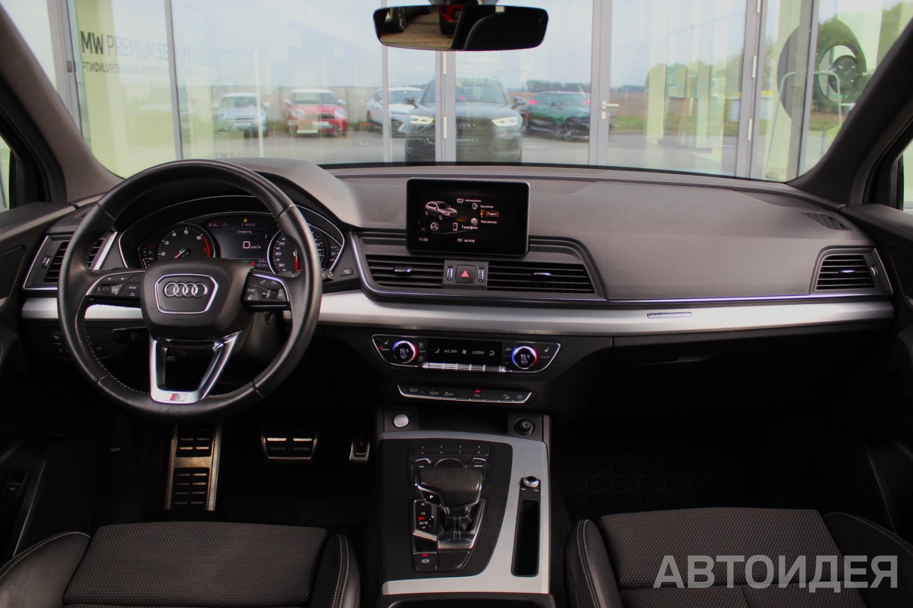 Audi Q5 FY 2.0 фото 7