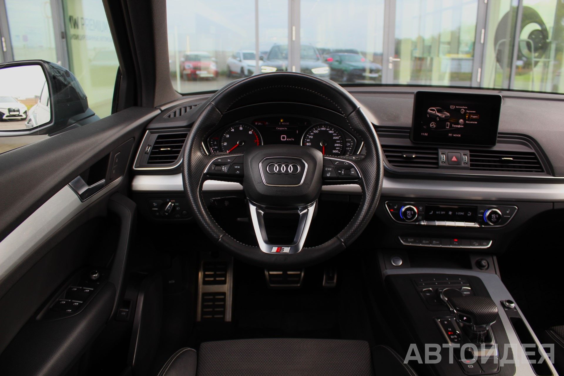 Audi Q5 FY 2.0 фото 8