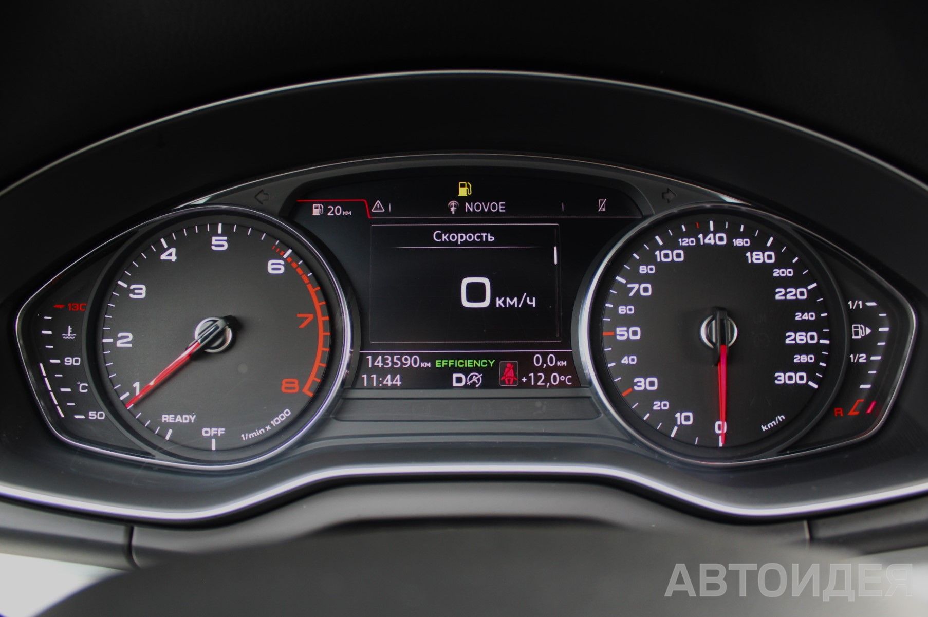Audi Q5 FY 2.0 фото 12