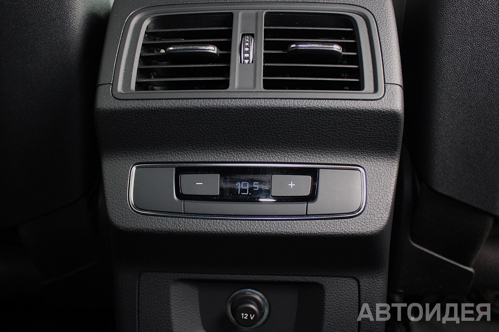 Audi Q5 FY 2.0 фото 20