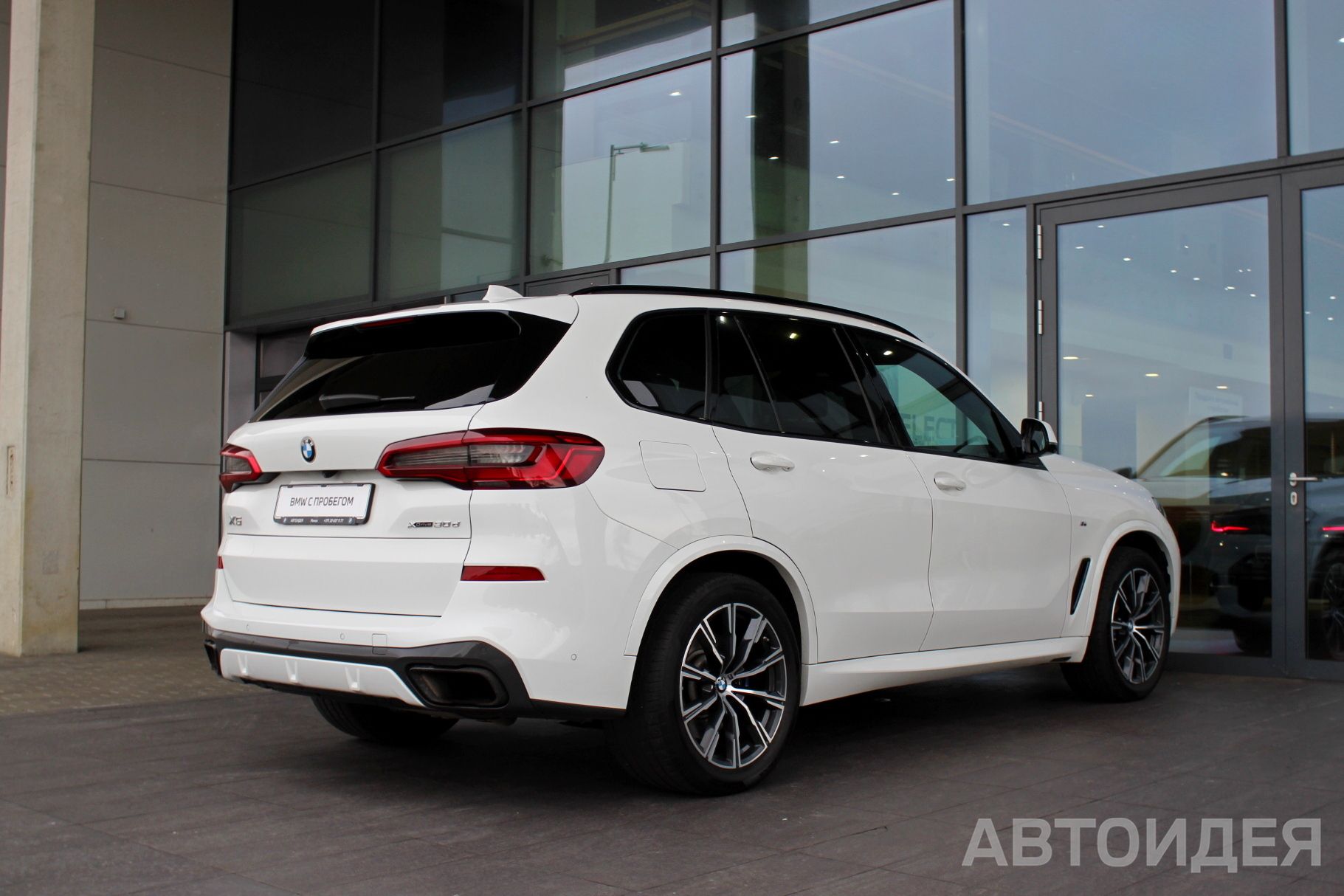 BMW X5 xDrive 30d фото 1