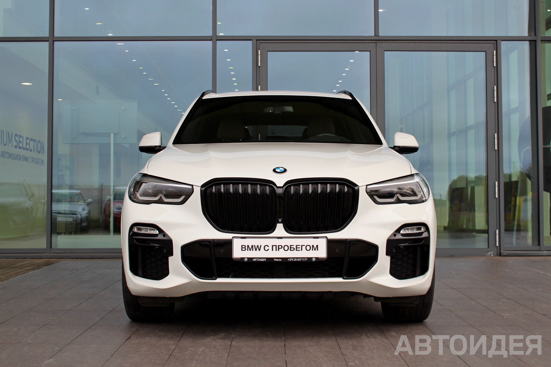 BMW X5 xDrive 30d фото 4