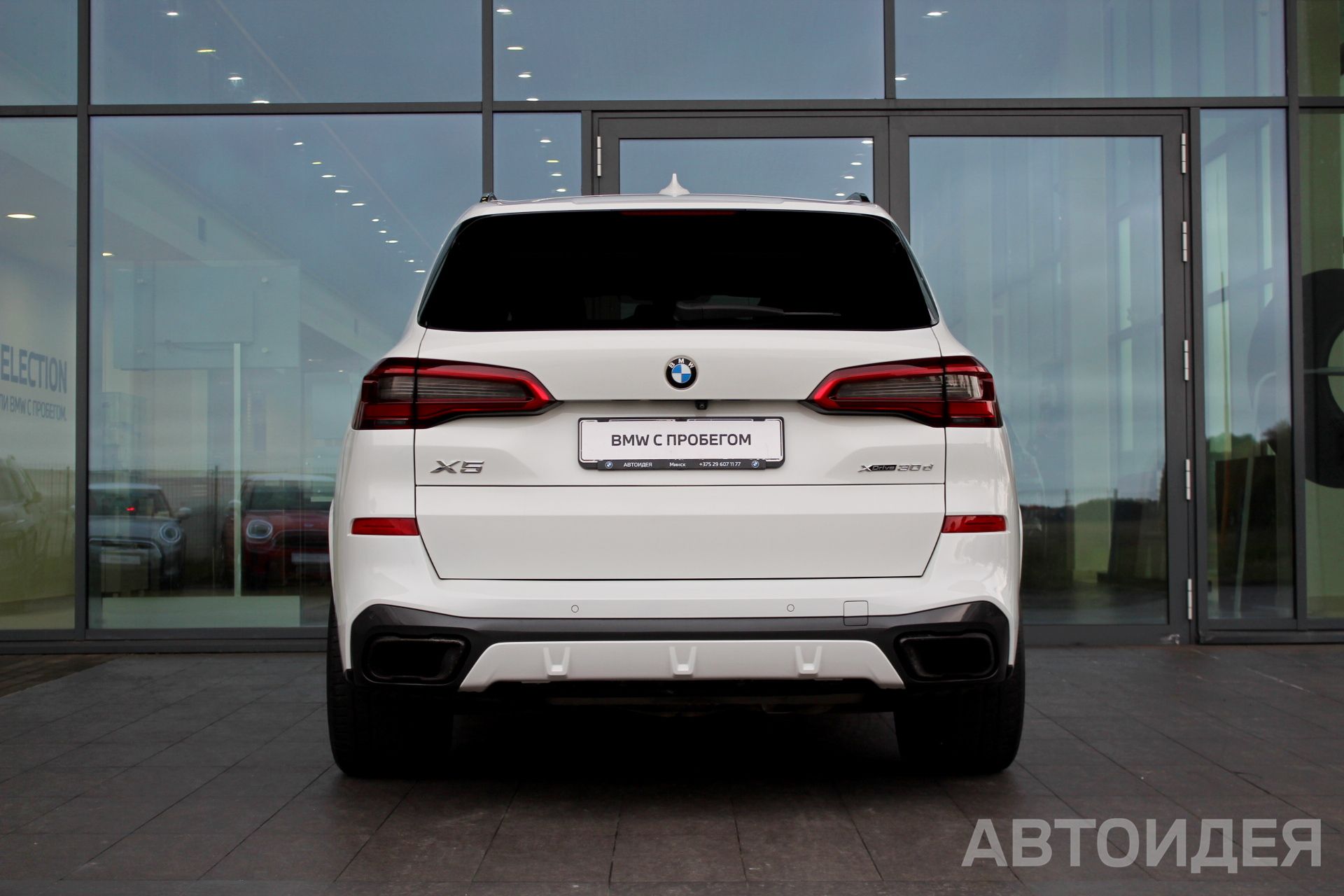 BMW X5 xDrive 30d фото 5