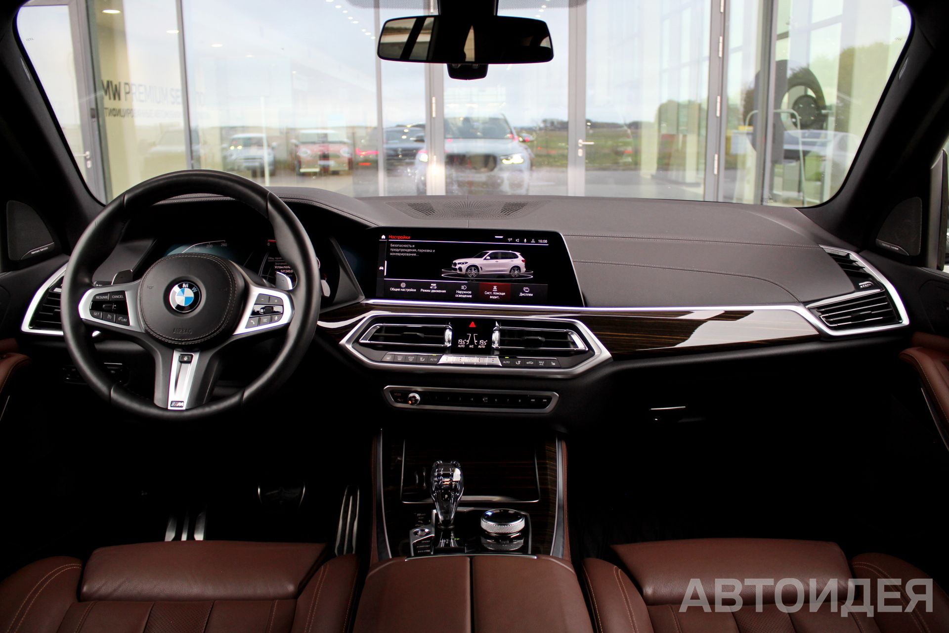 BMW X5 xDrive 30d фото 8