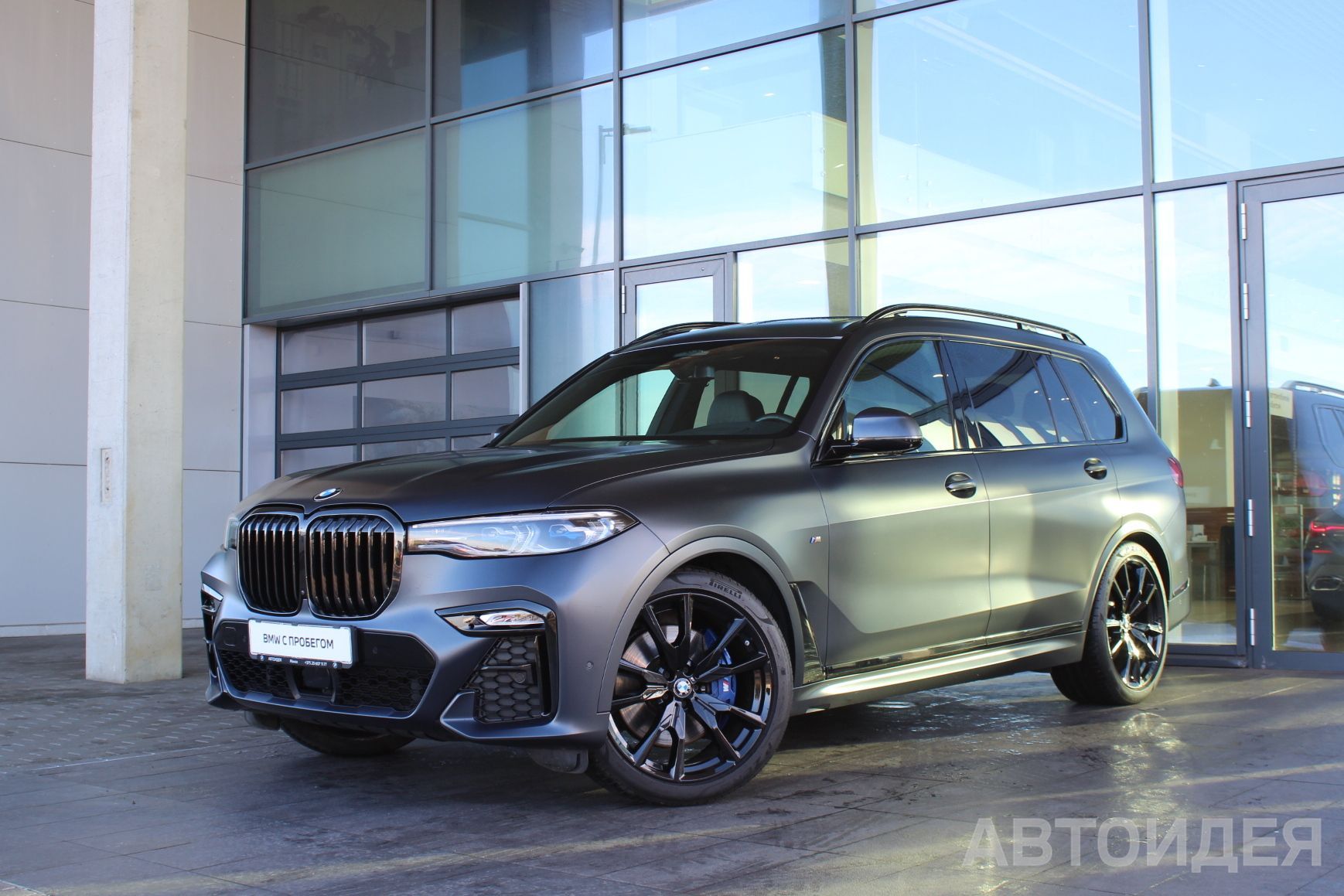 BMW X7 M50d