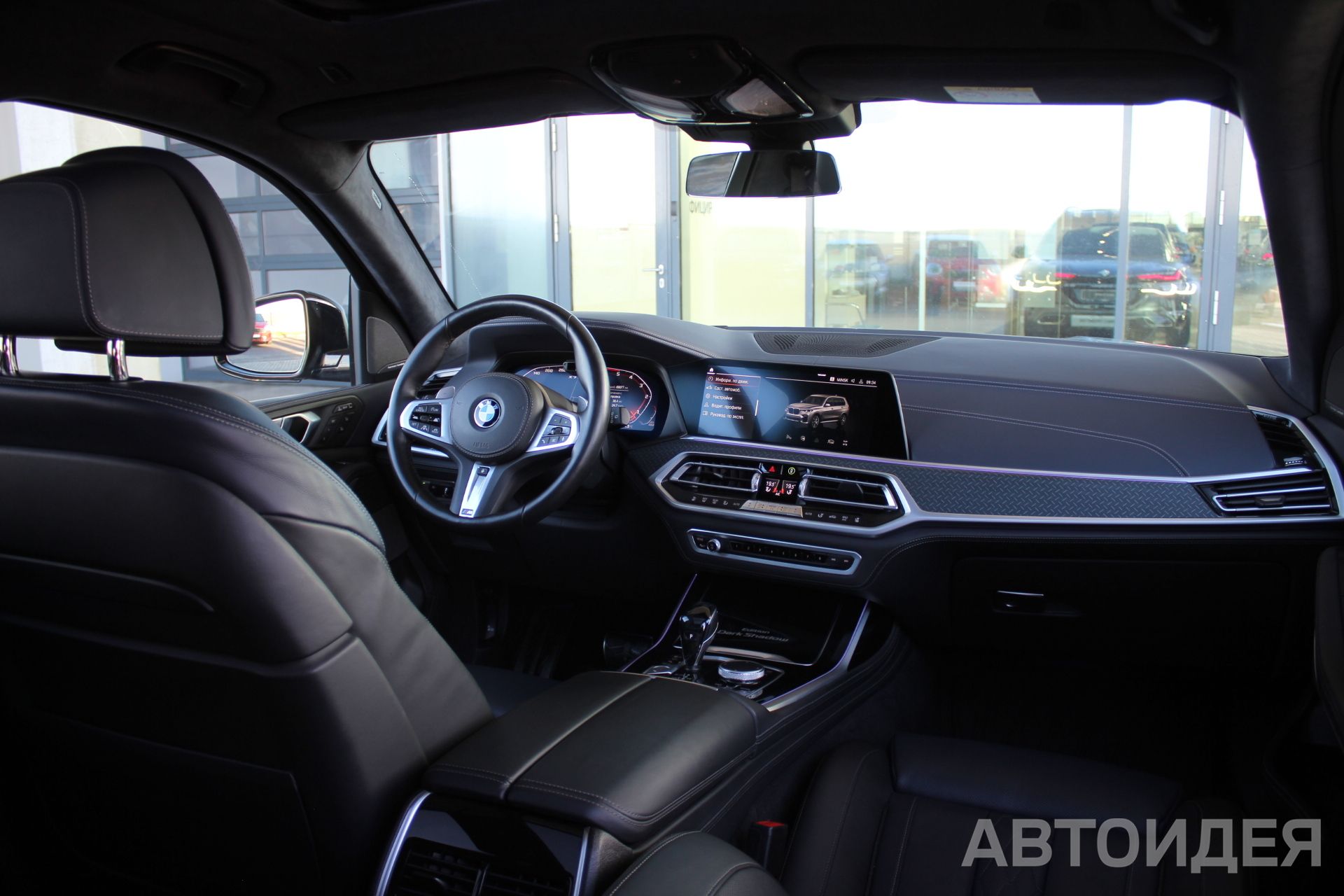 BMW X7 M50d фото 7