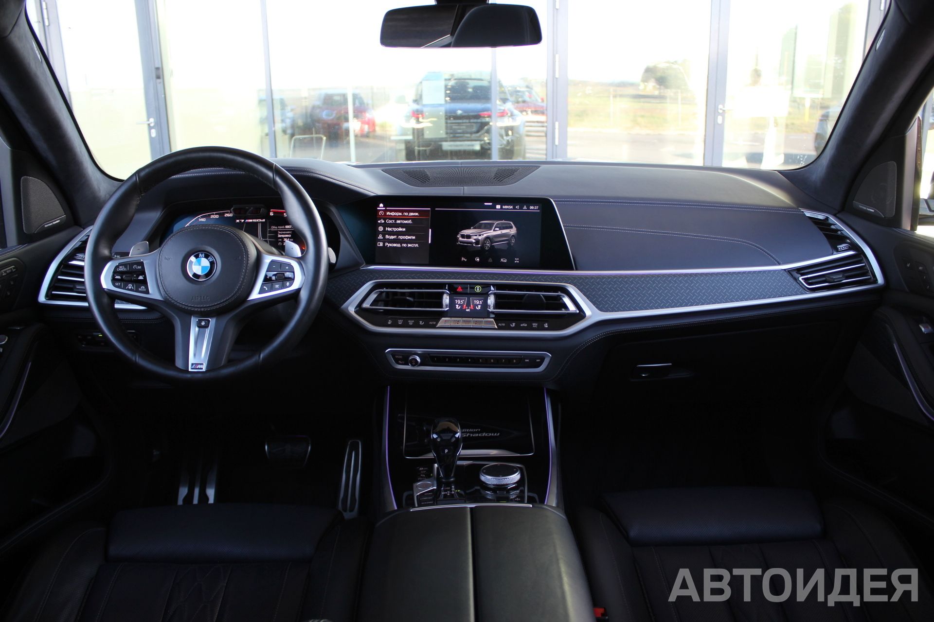 BMW X7 M50d фото 8