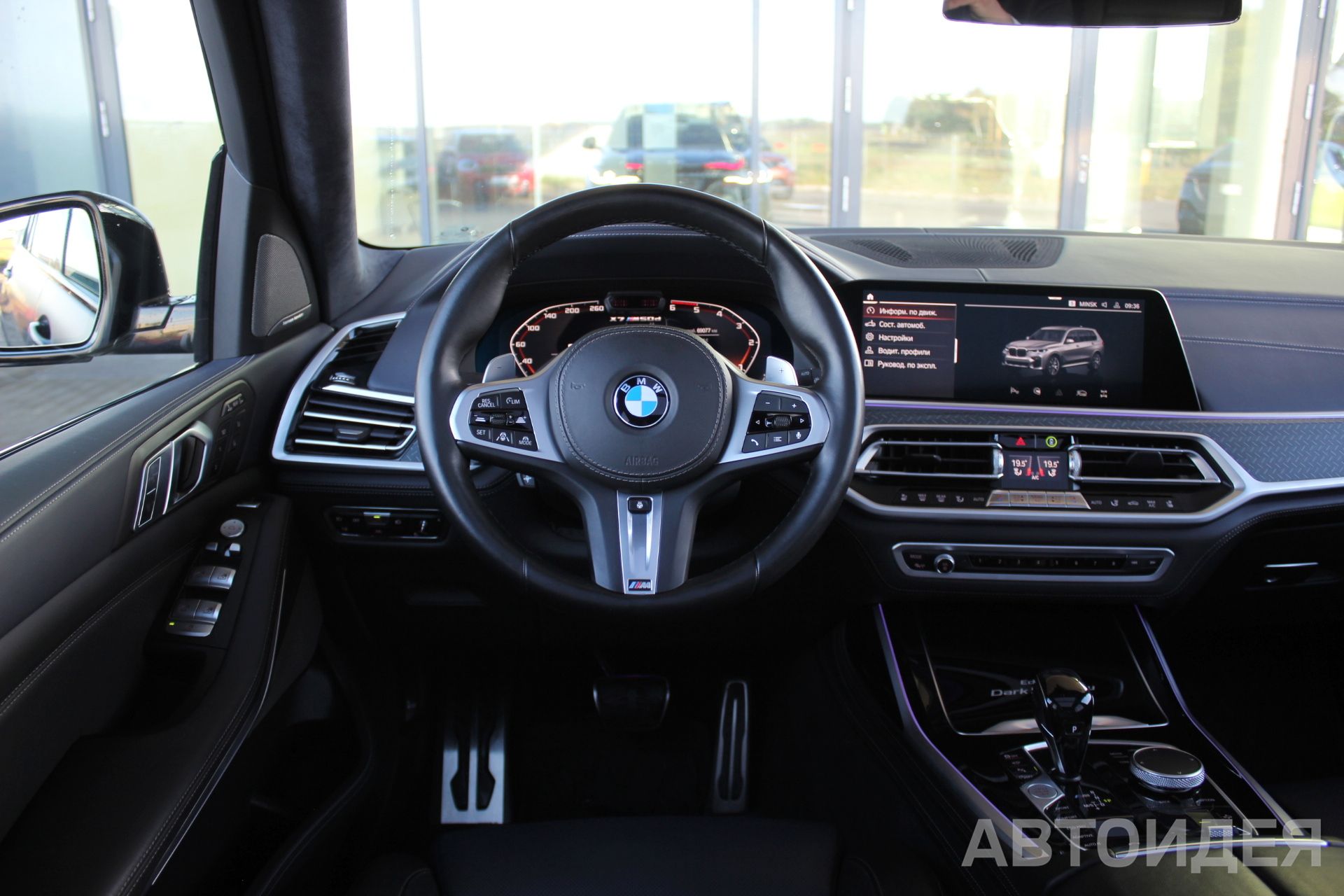 BMW X7 M50d фото 9